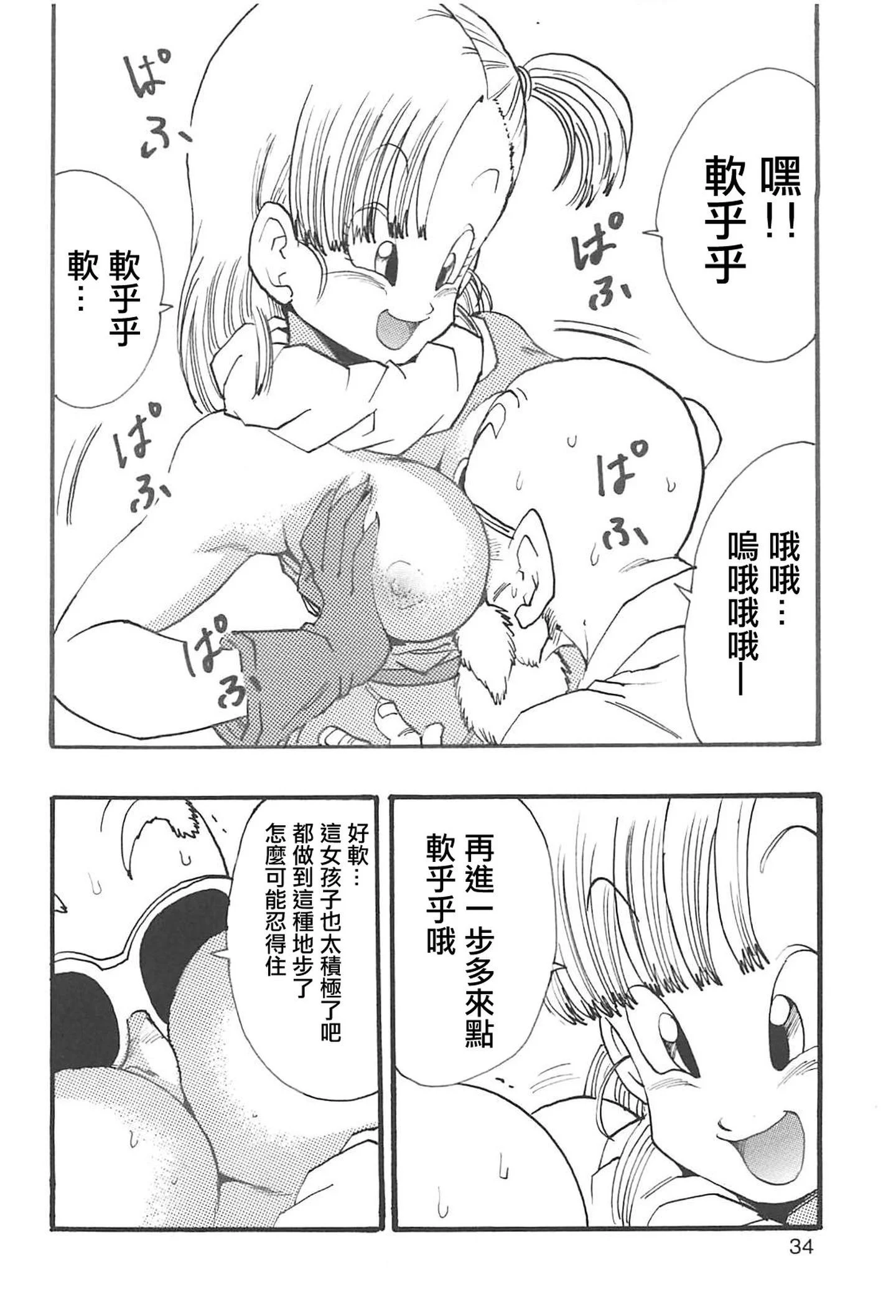 035