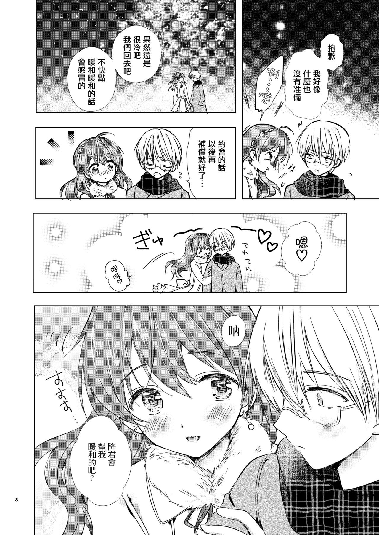 07