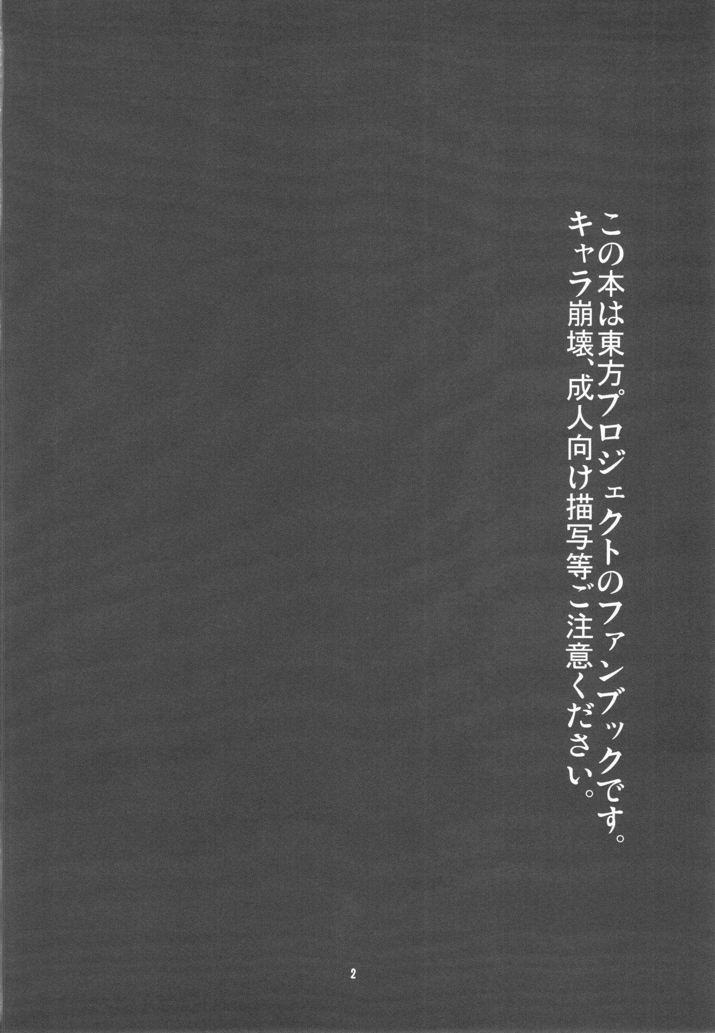 ywTU2Cbk3t_004