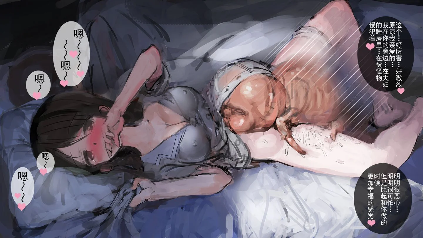 043