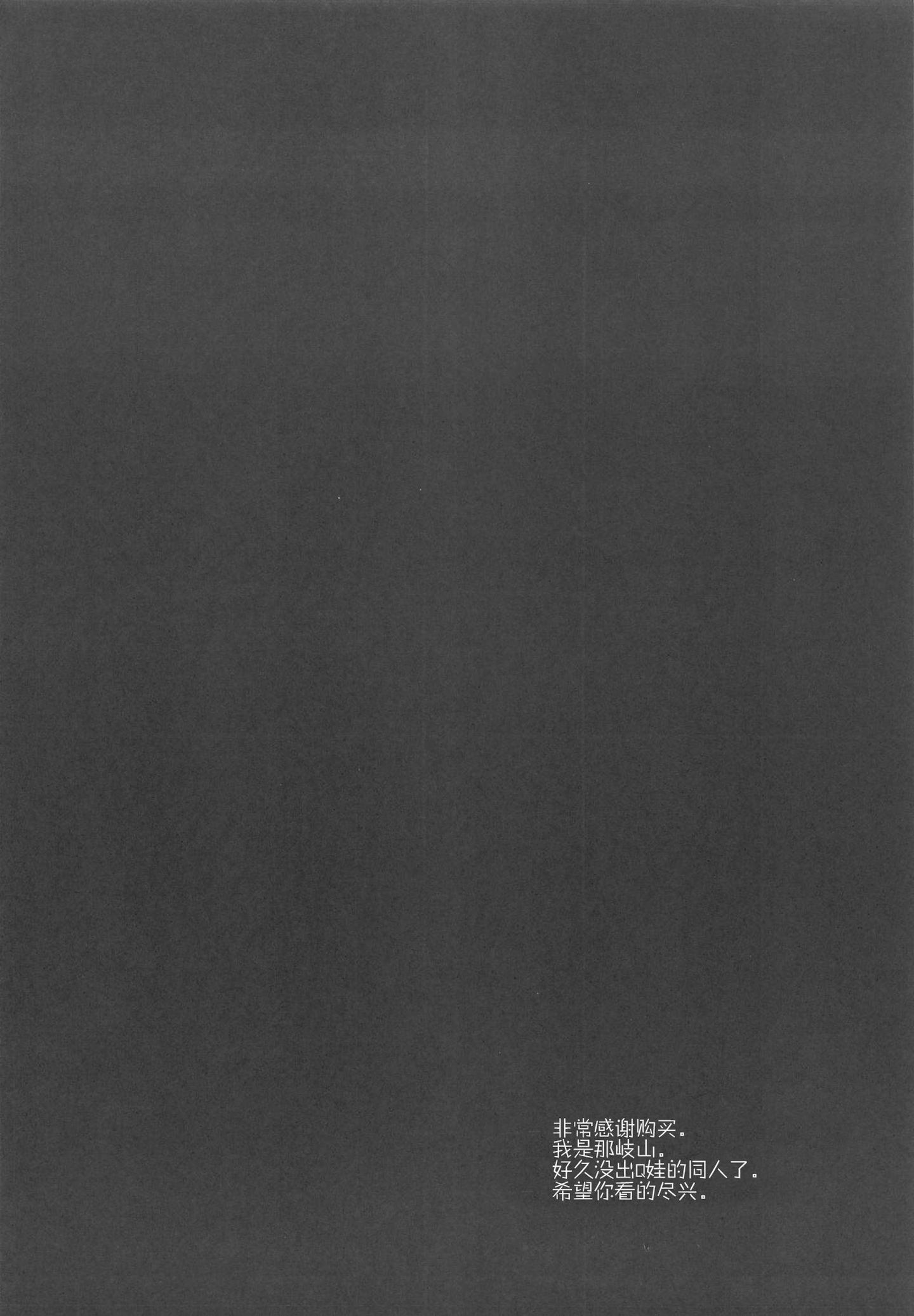 04_003