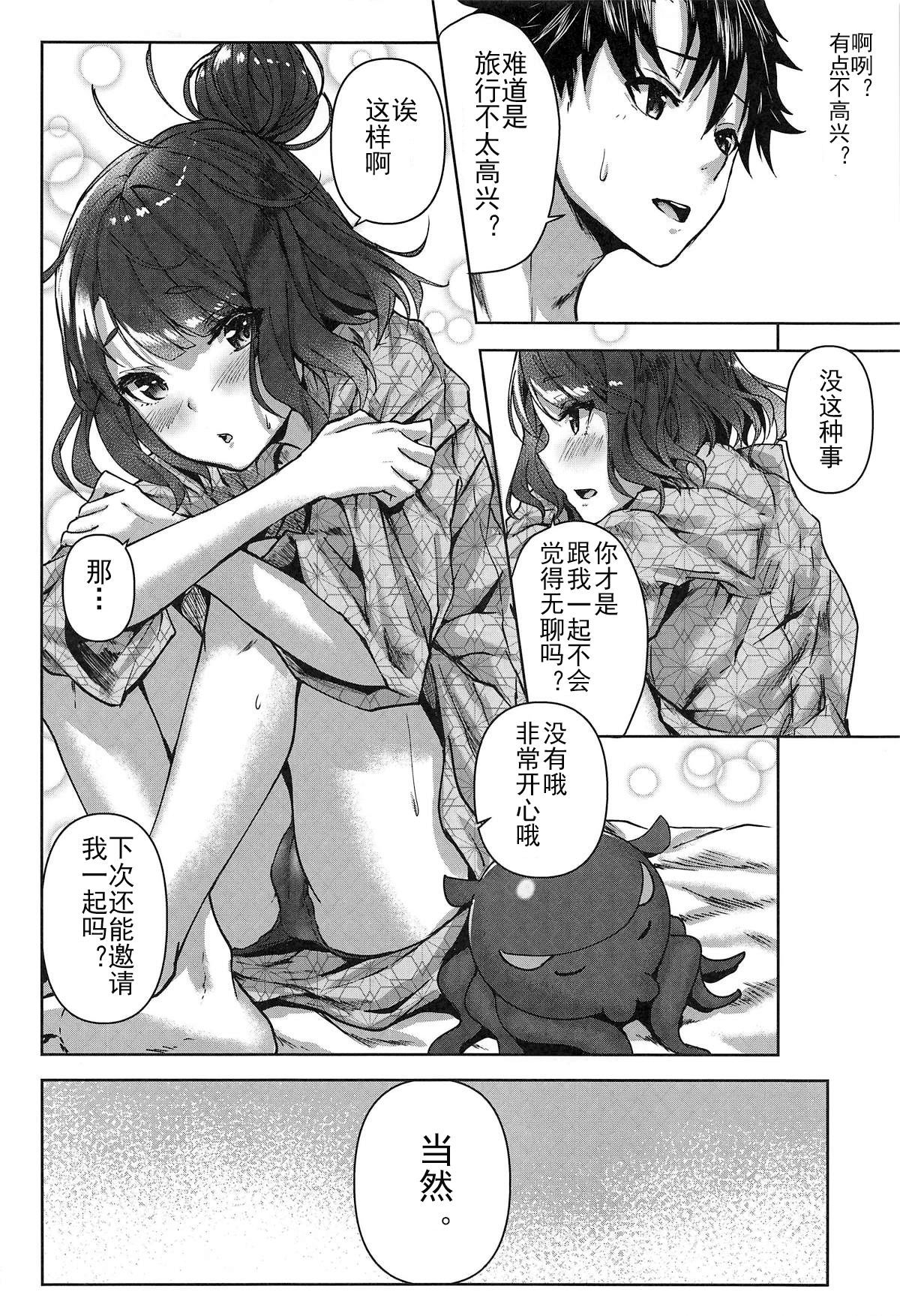 031