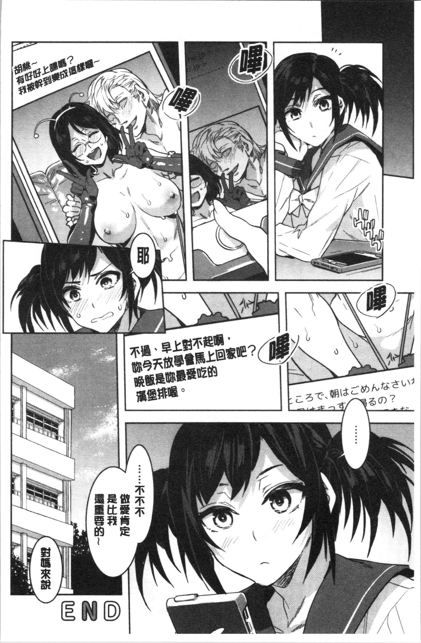 045
