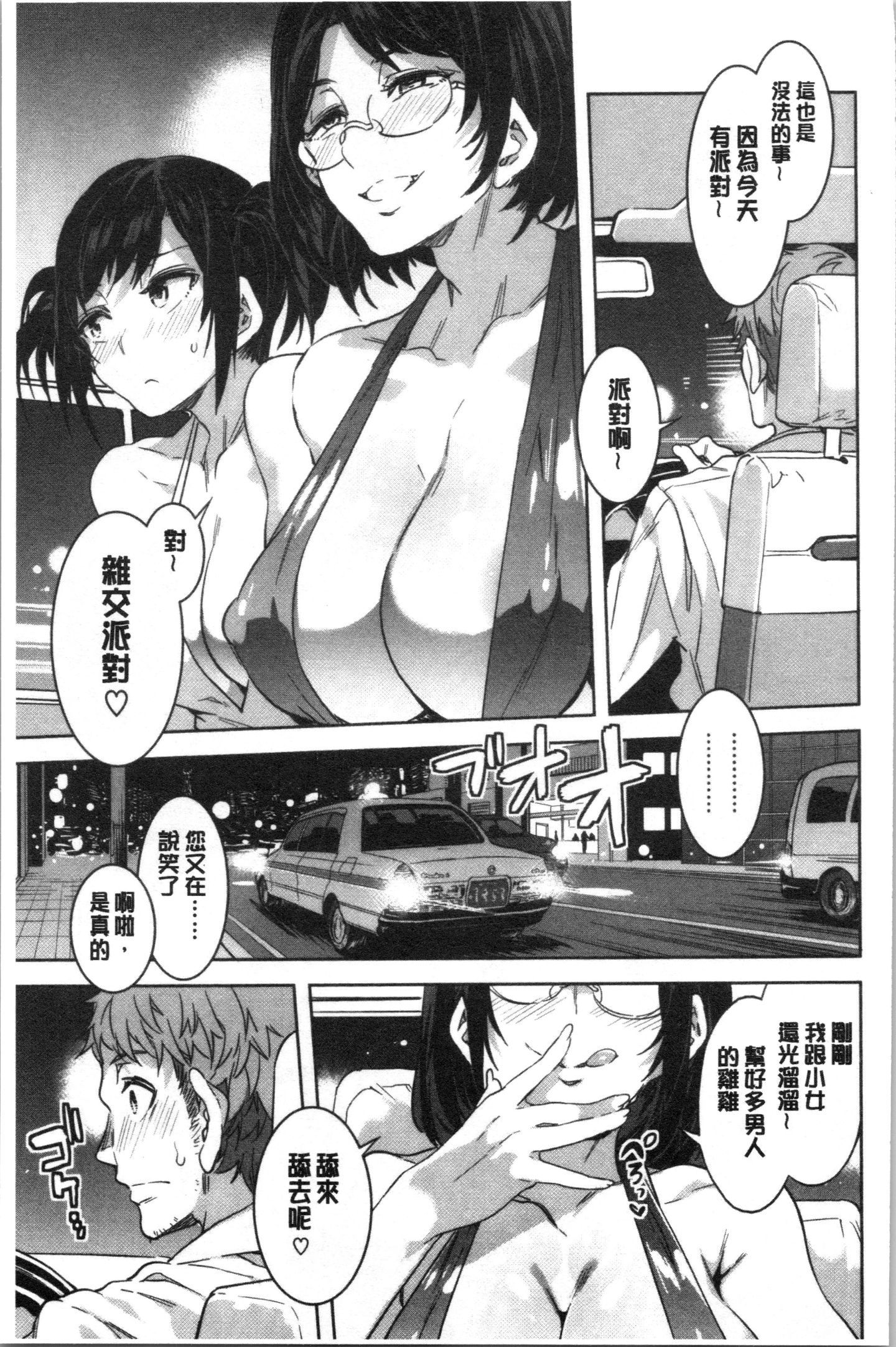 066
