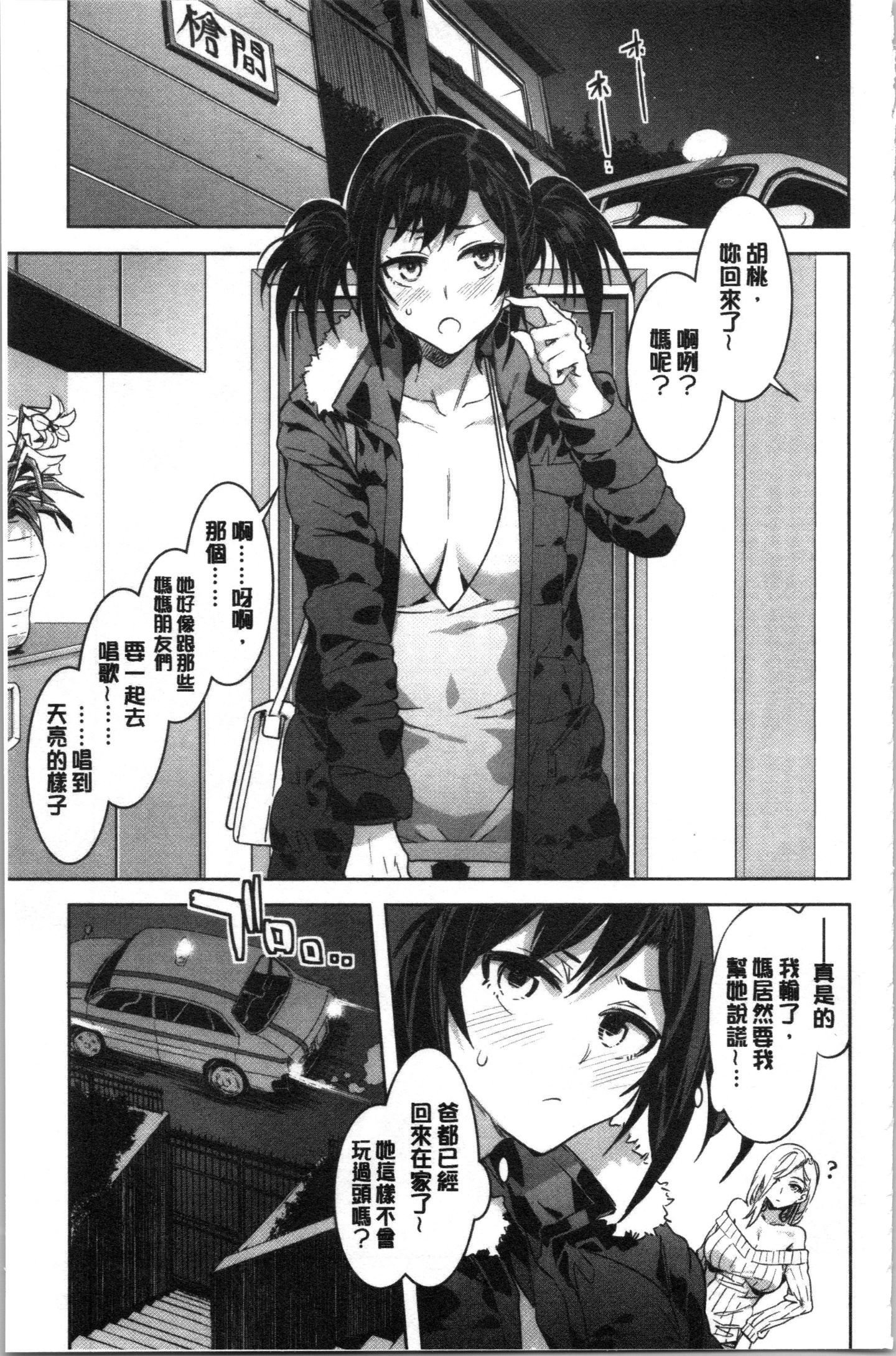082