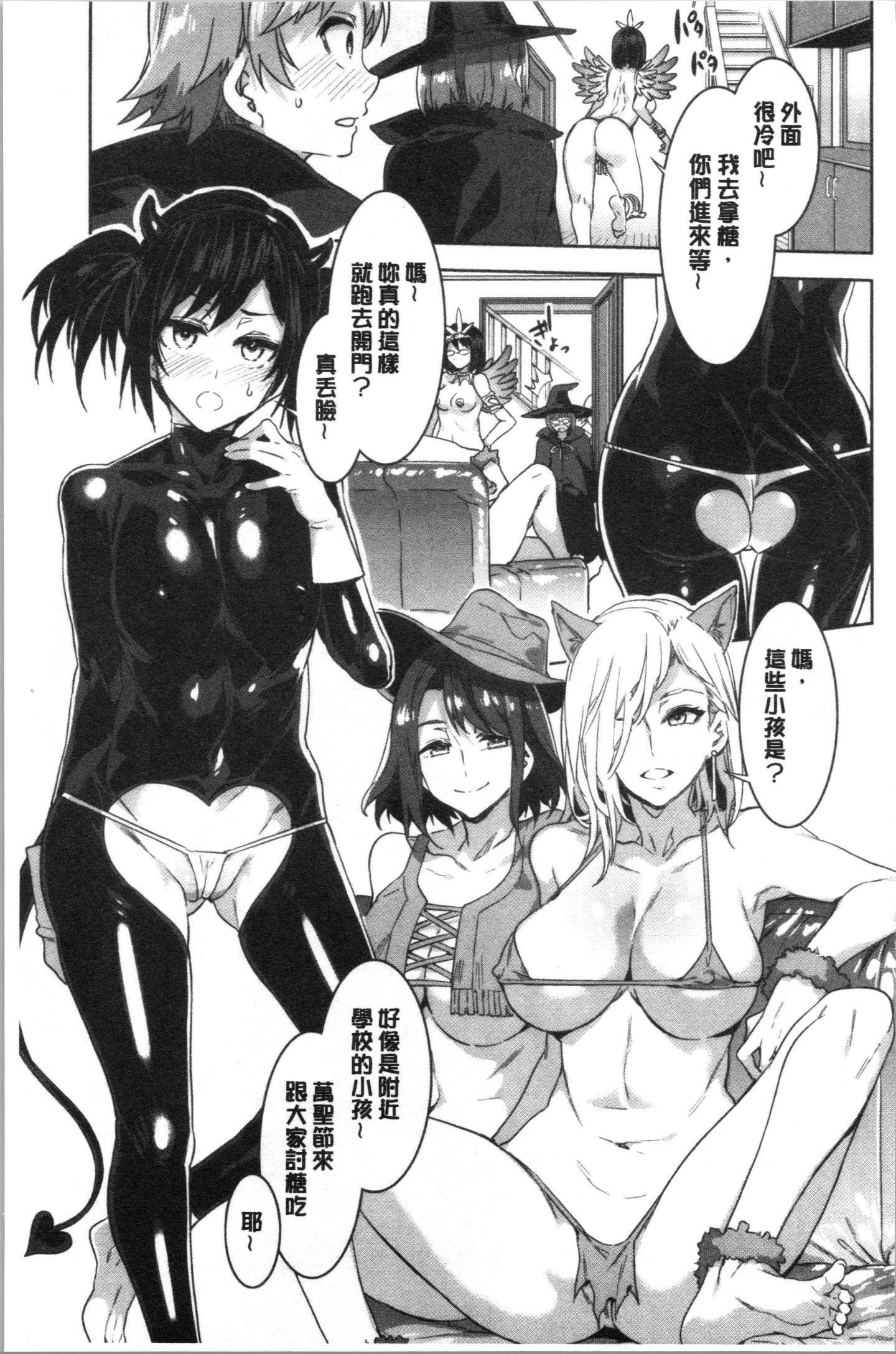 106