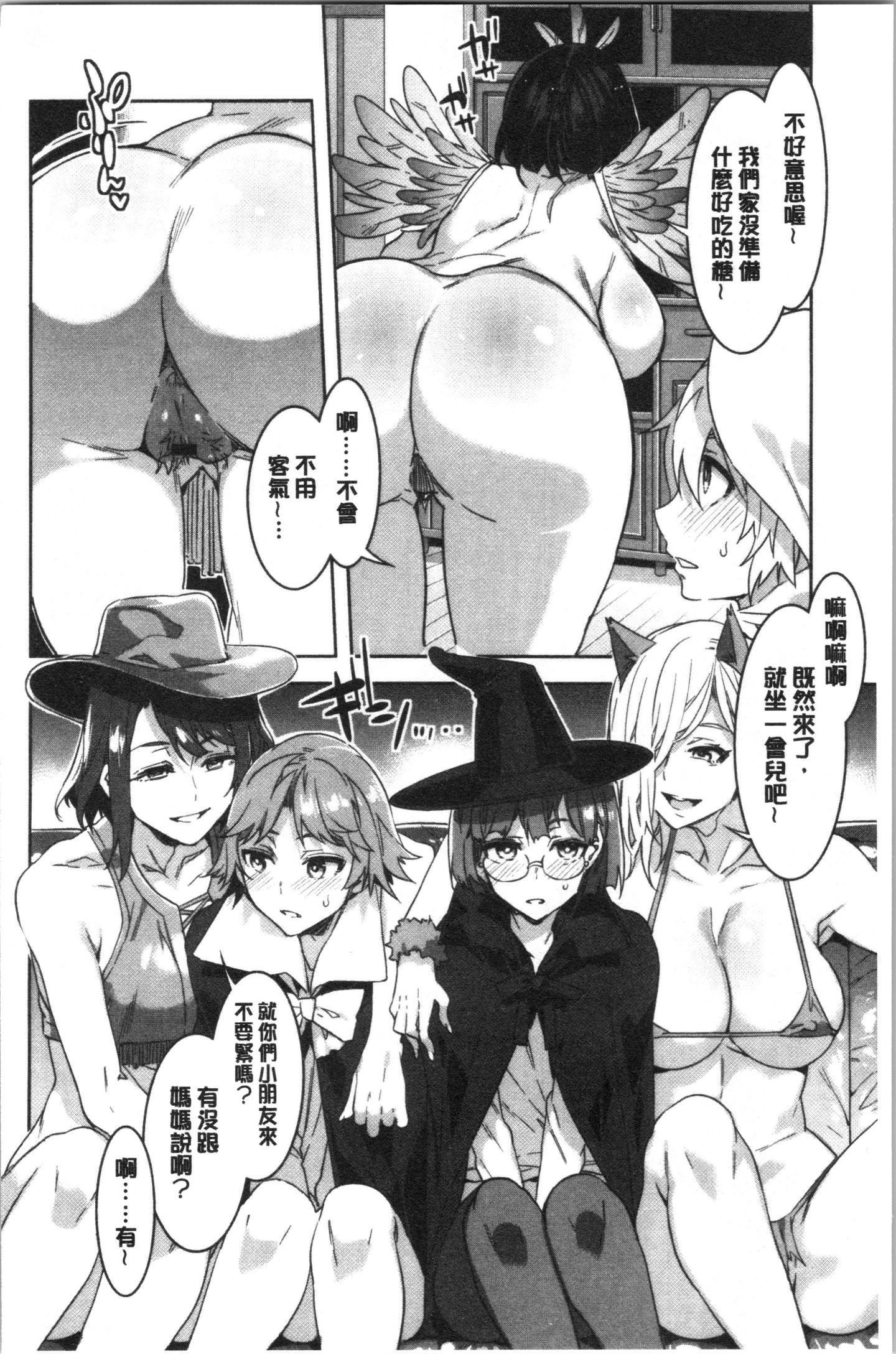 107