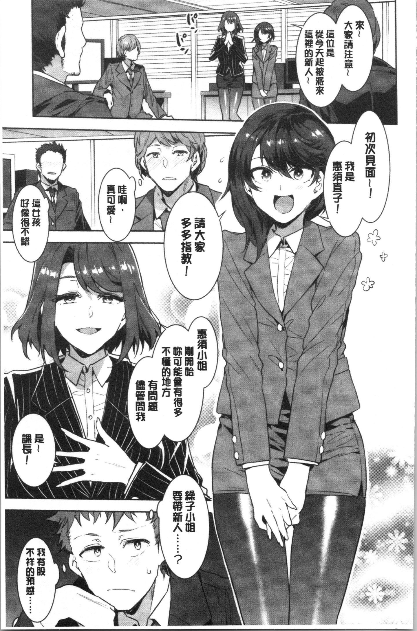 122