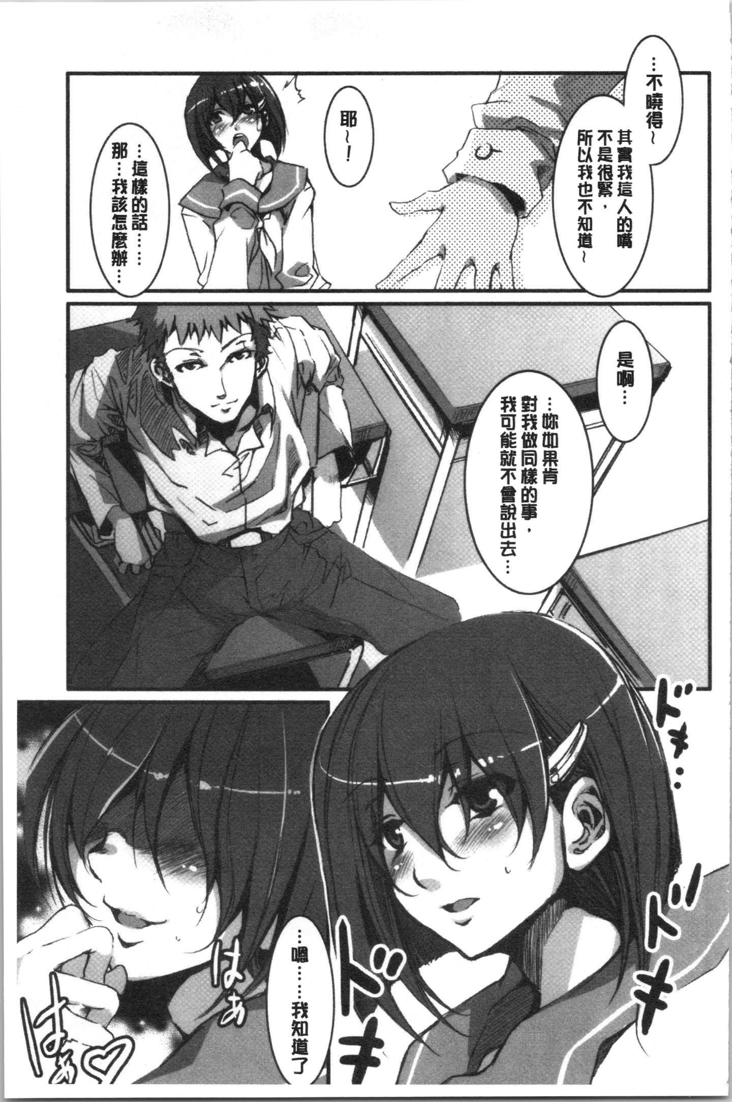 204