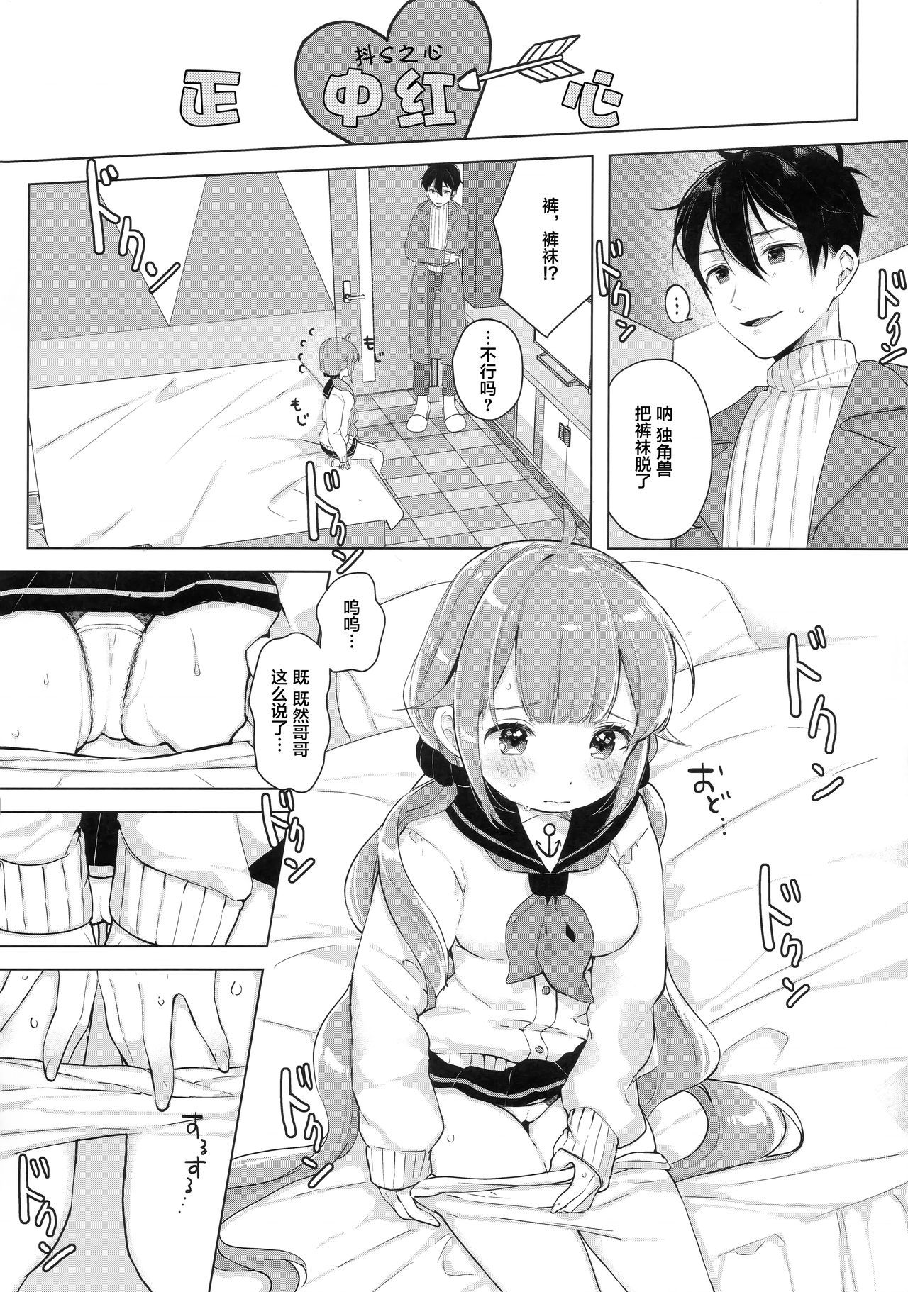 013