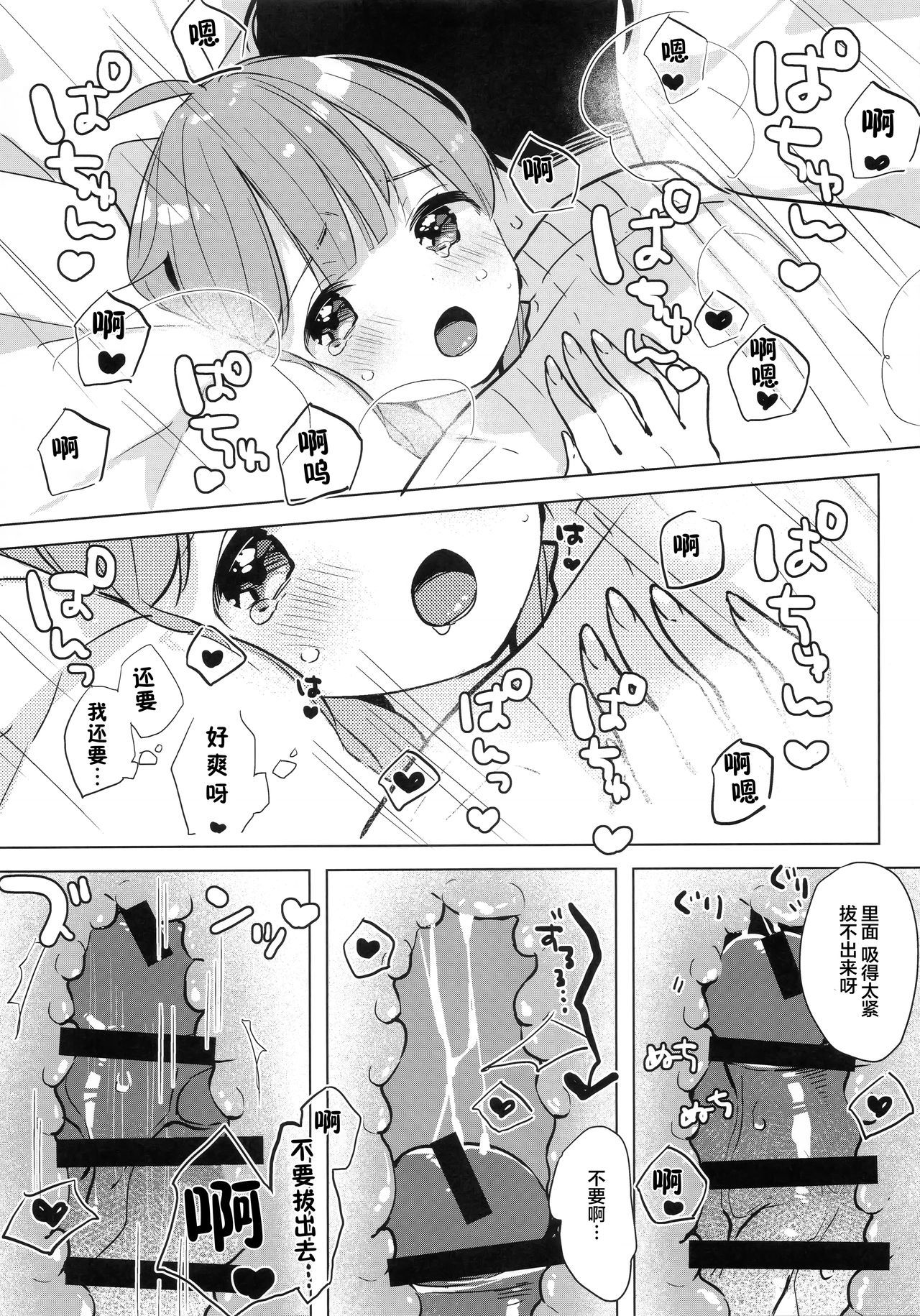 020