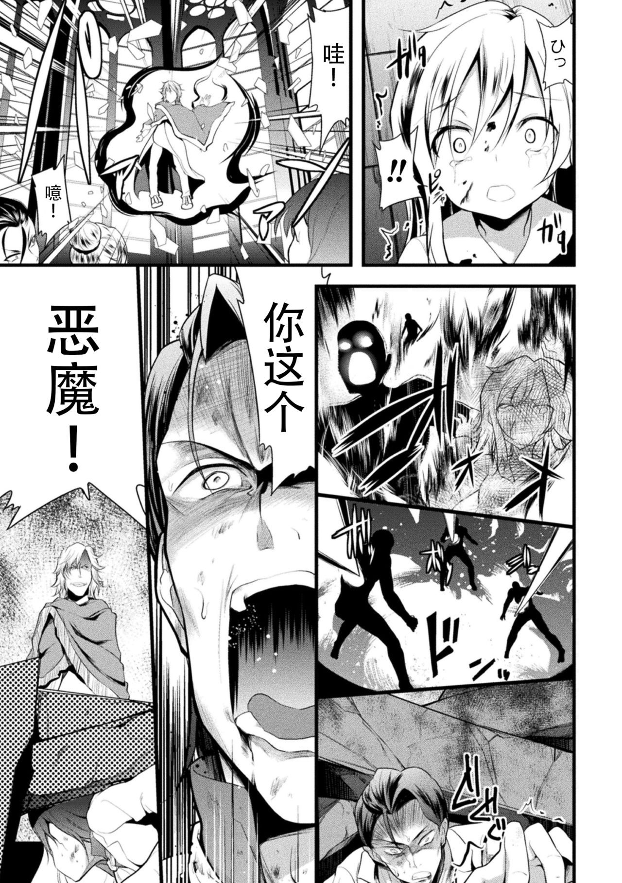 Vol.22_0105