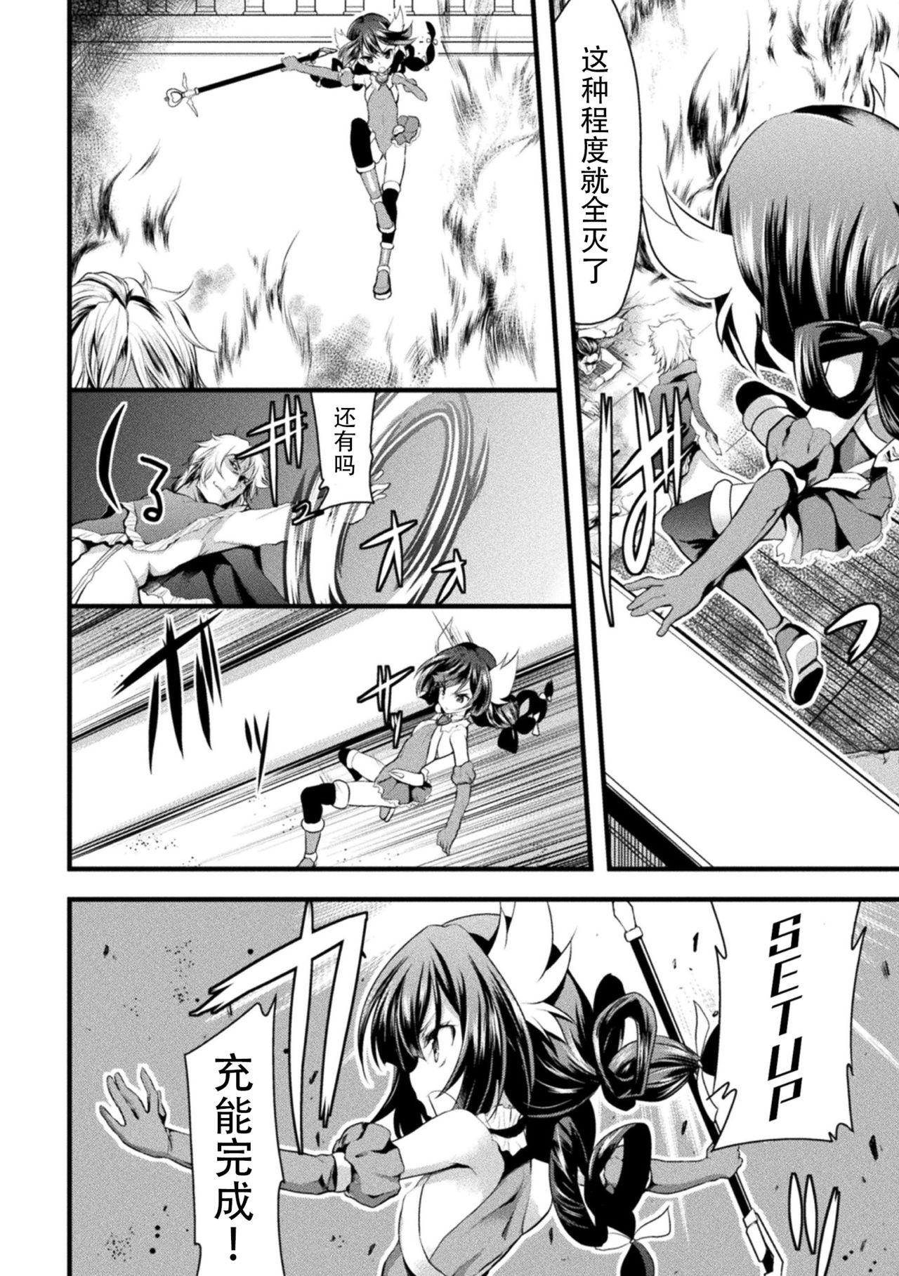 Vol.22_0106