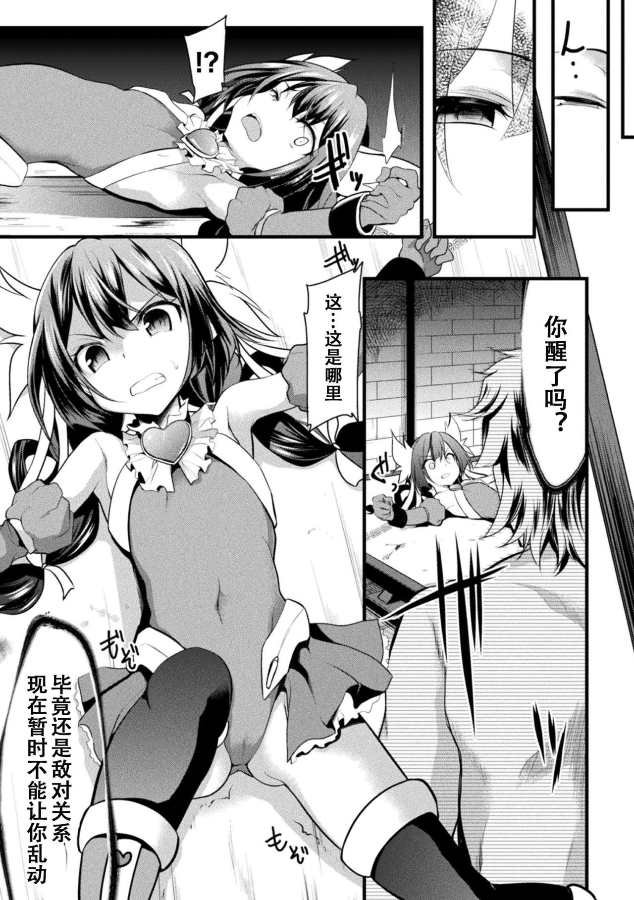 Vol.22_0109