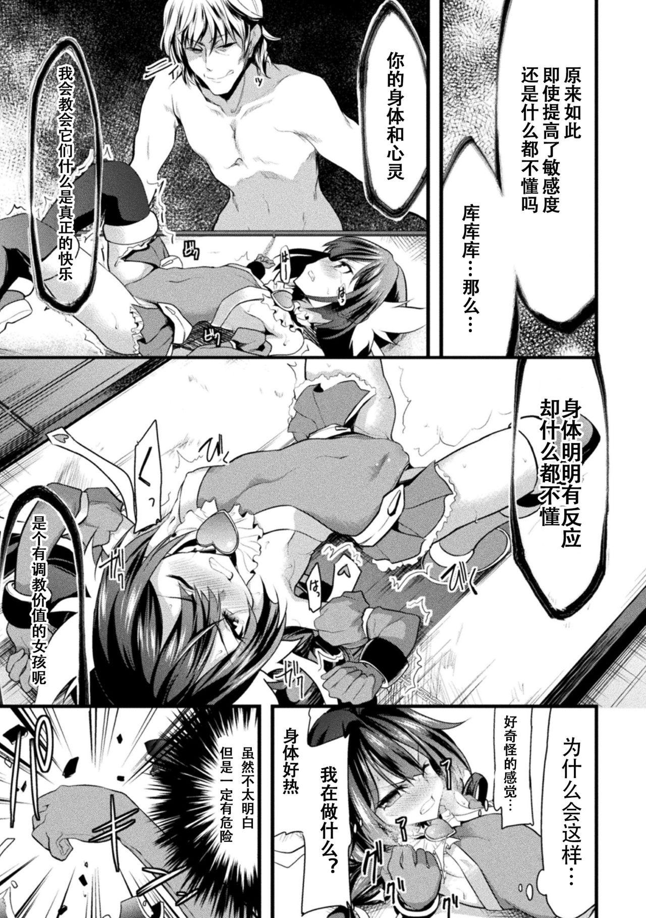 Vol.22_0111