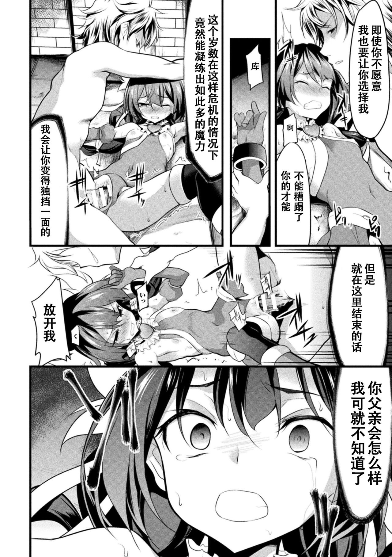 Vol.22_0114