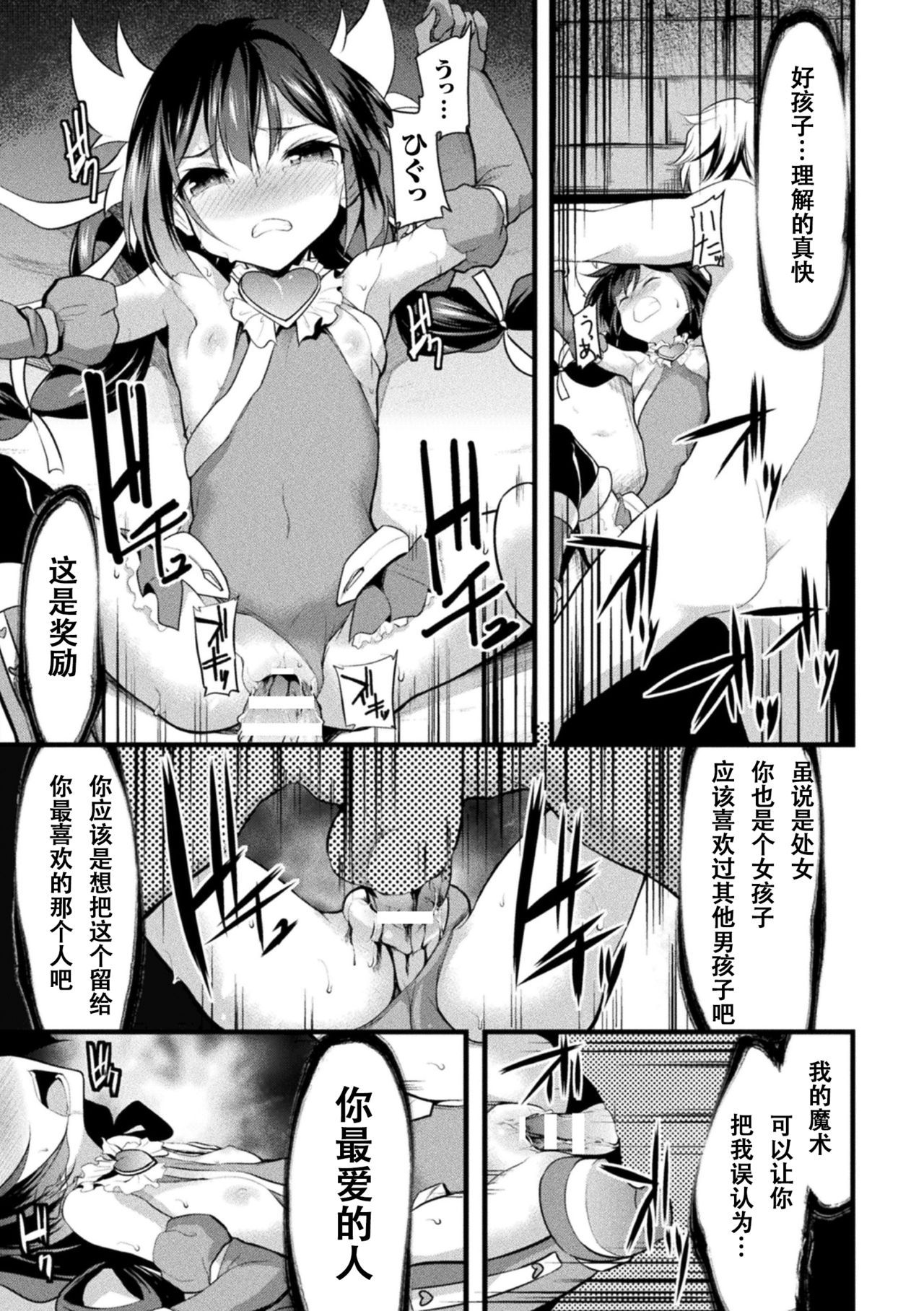 Vol.22_0115