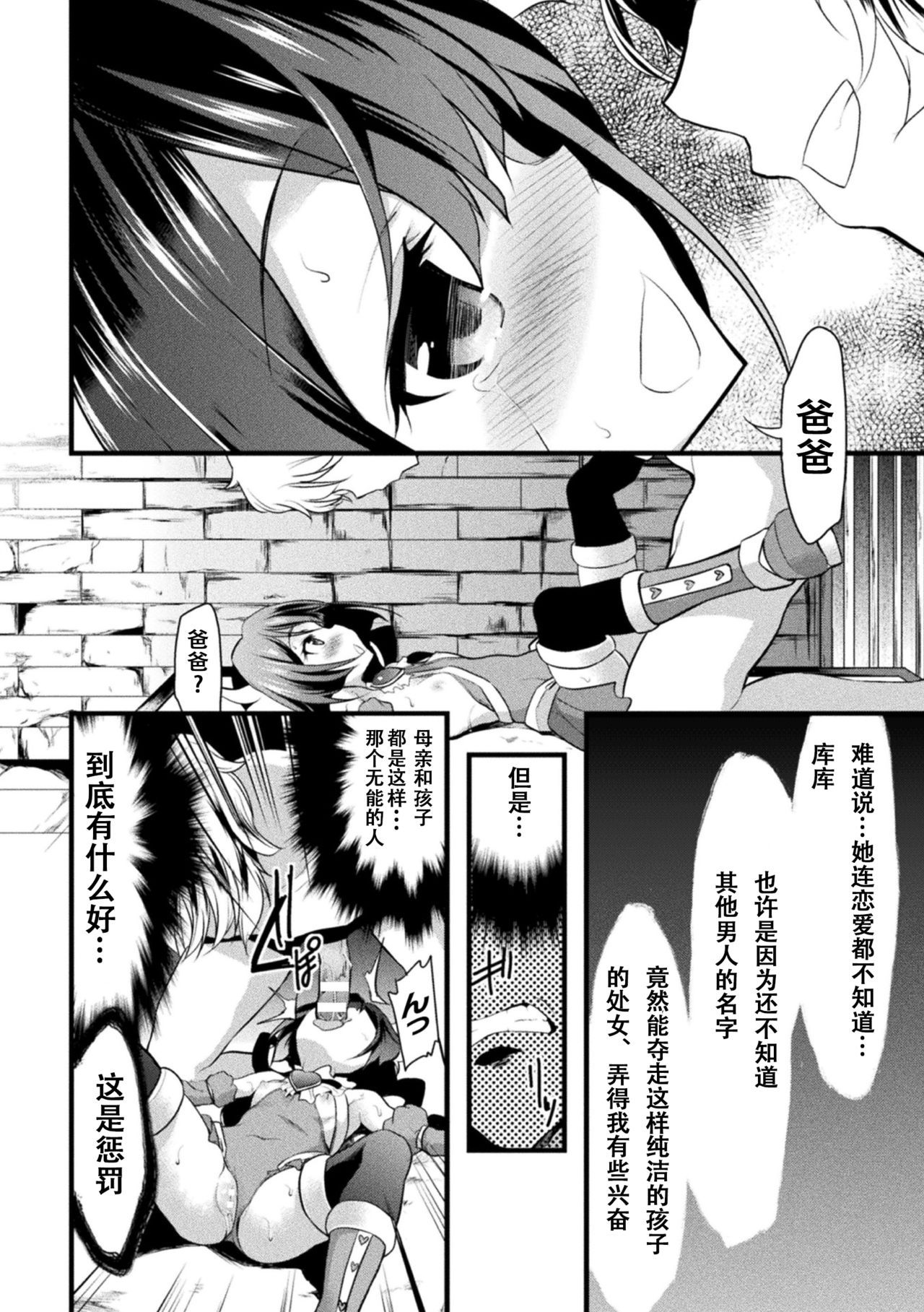 Vol.22_0116