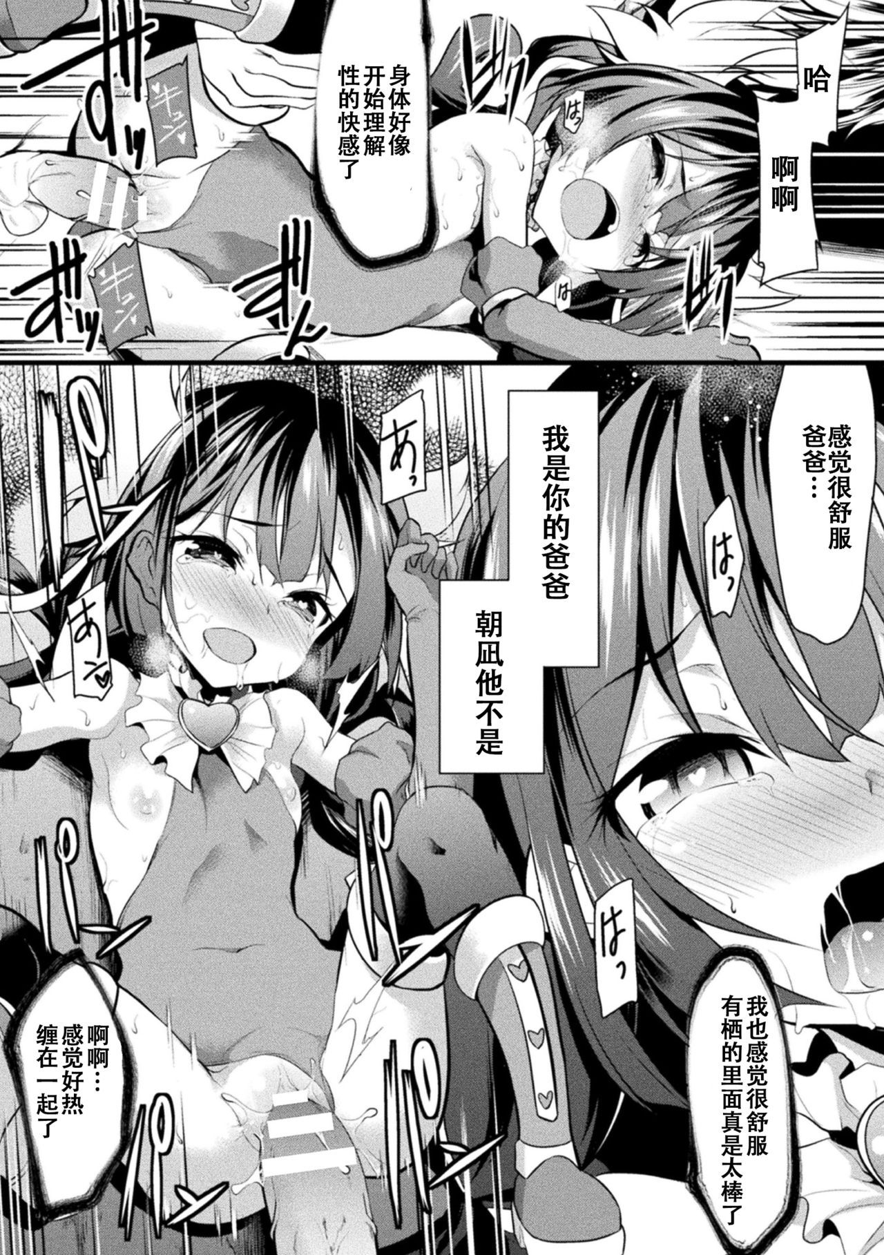 Vol.22_0120
