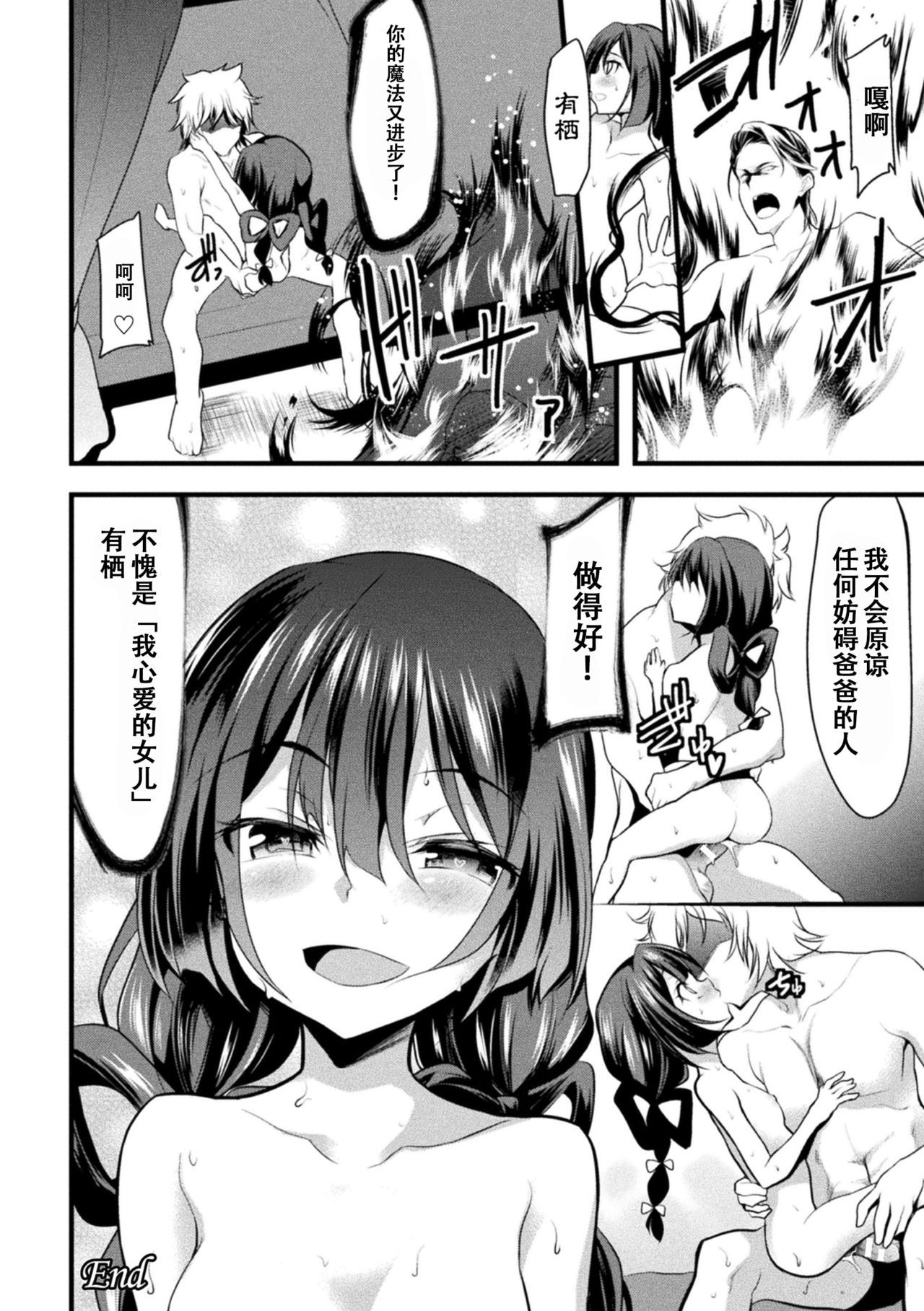 Vol.22_0124