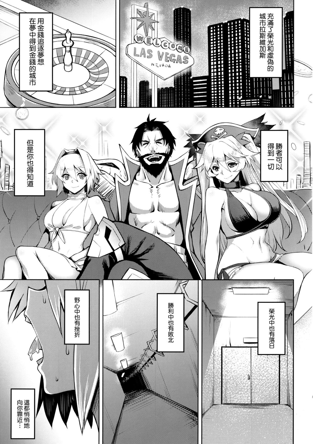 003