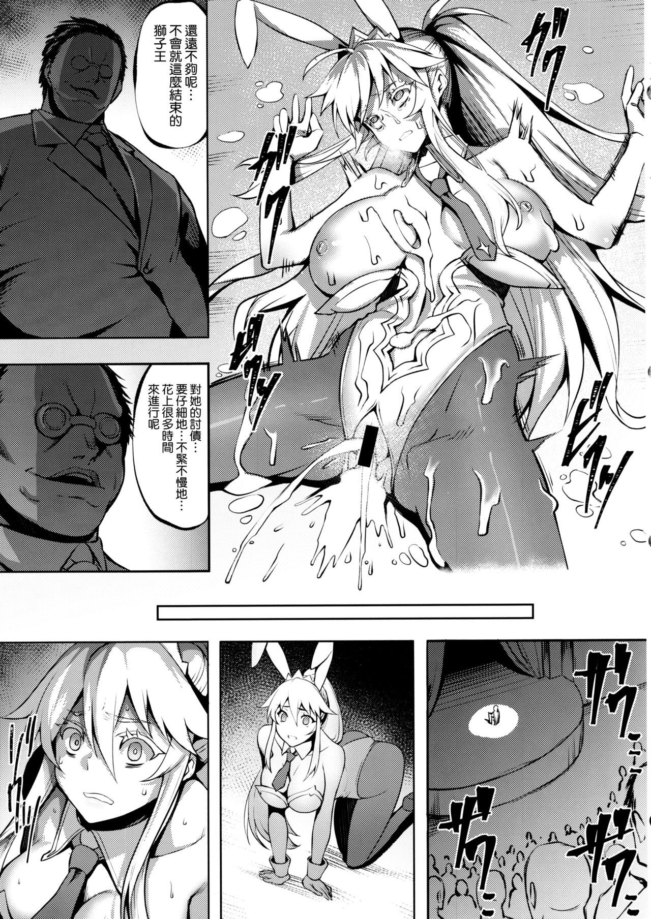 015