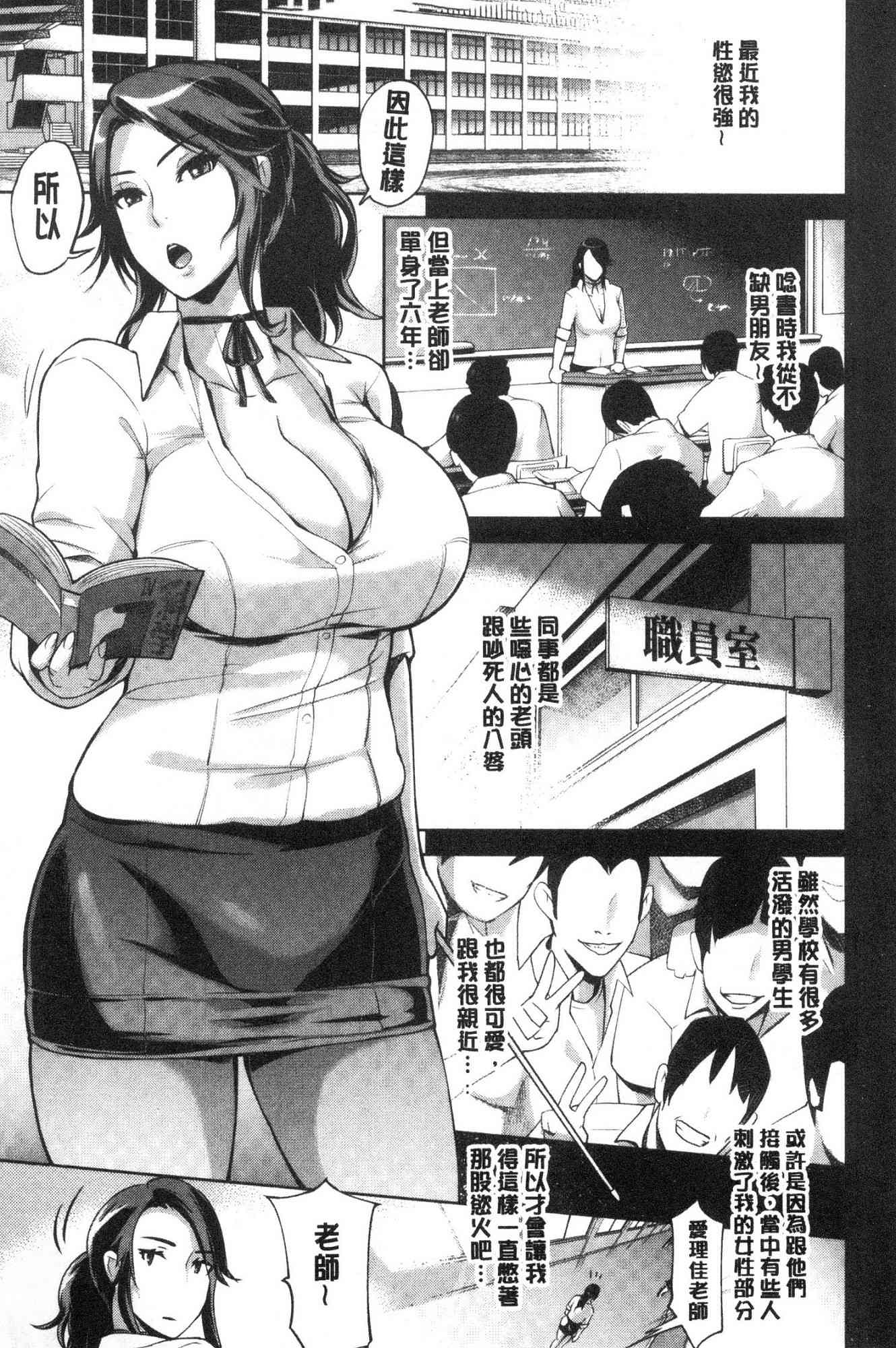 054