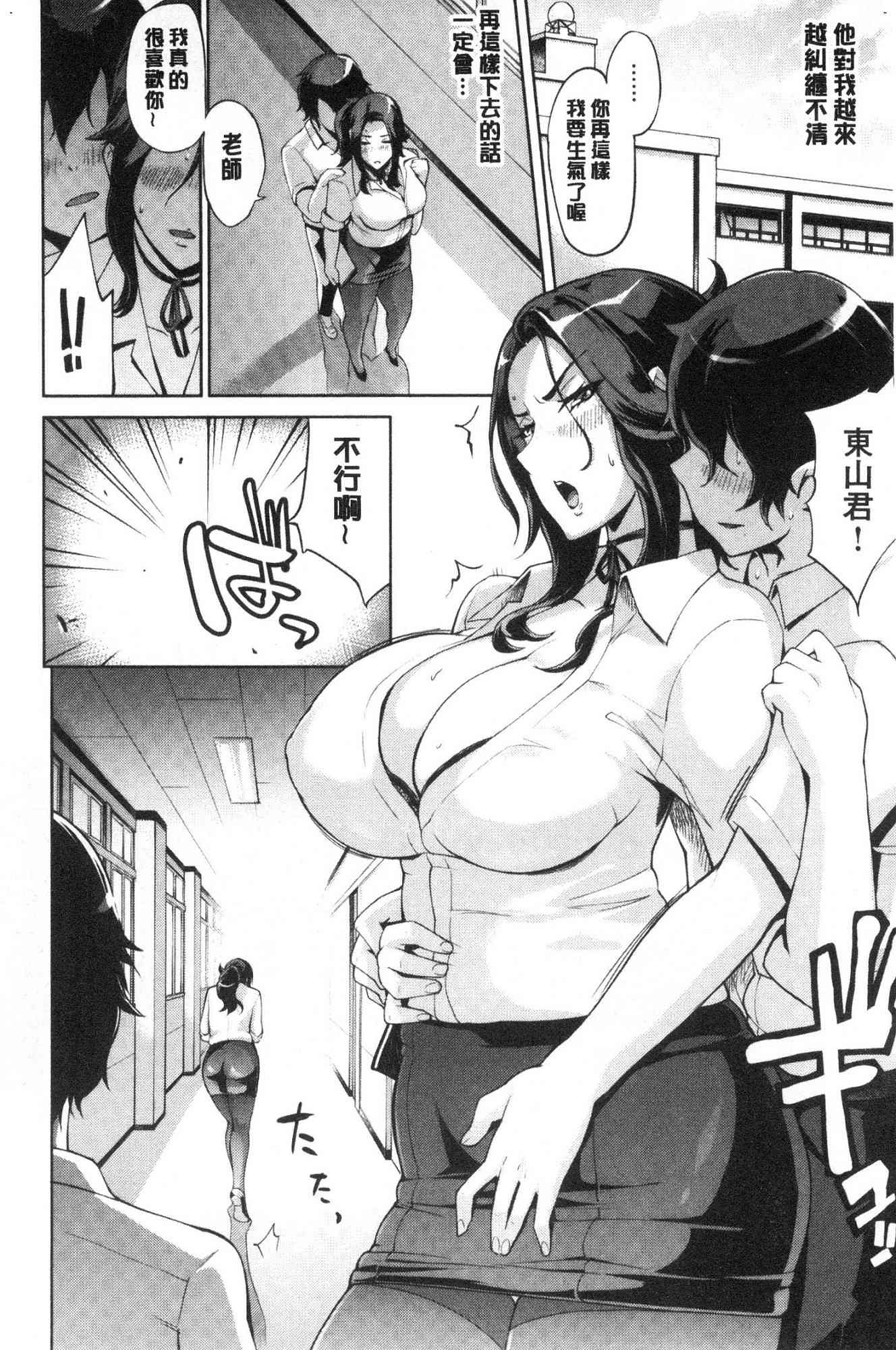 059