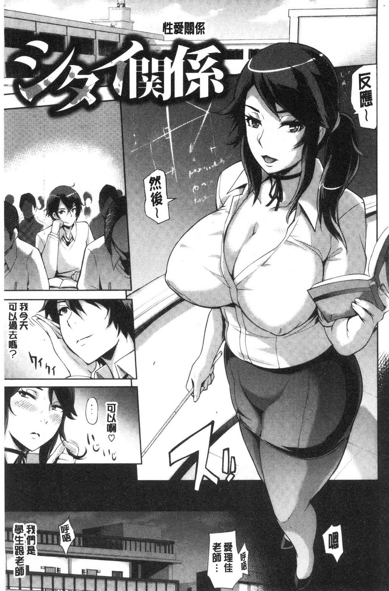 072