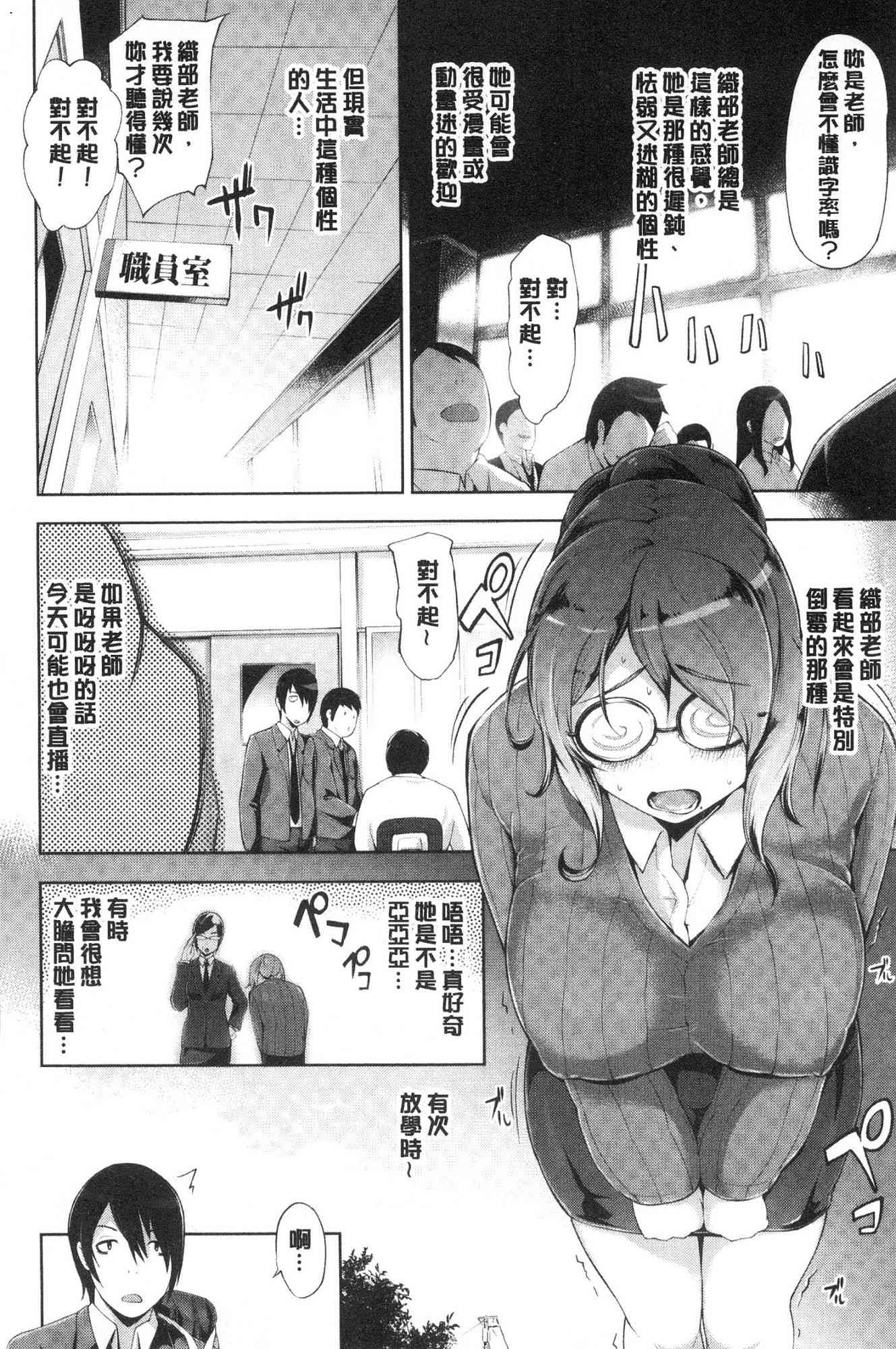 115