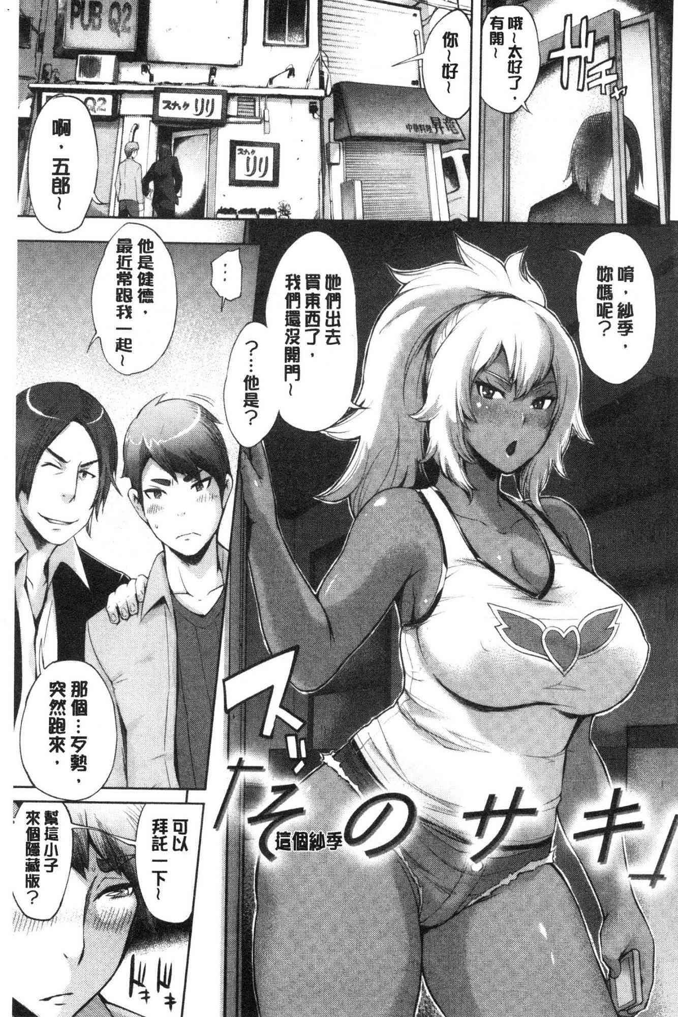 130