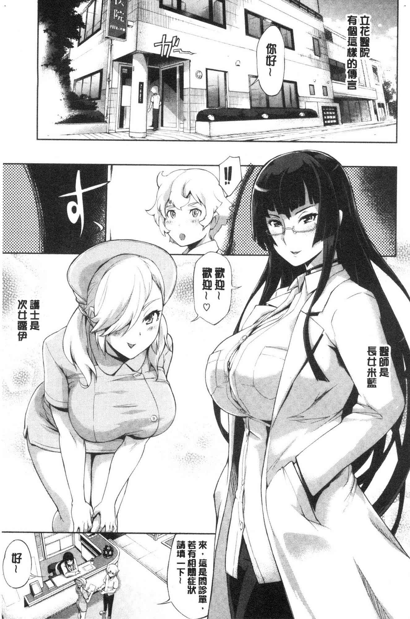 146