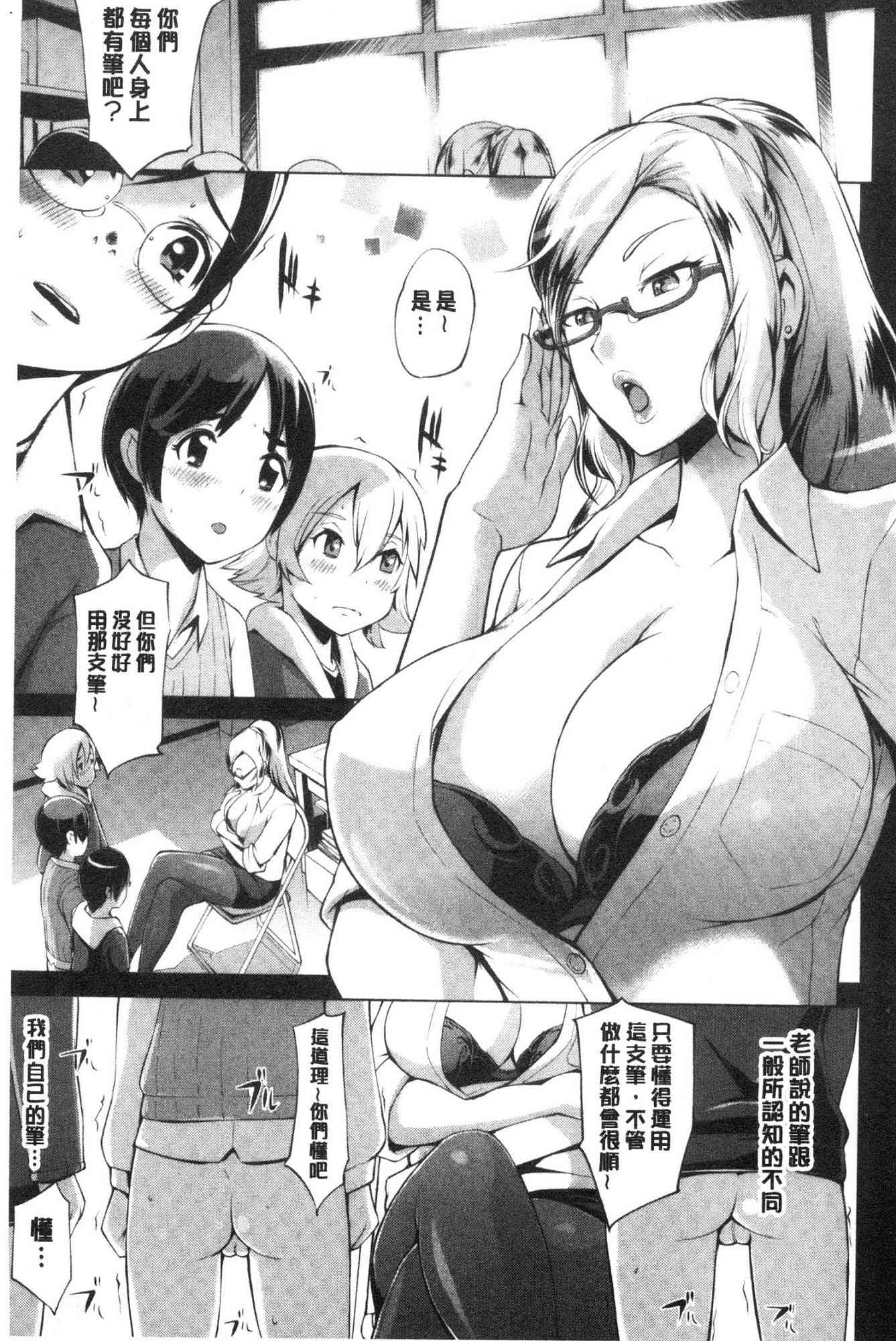 166