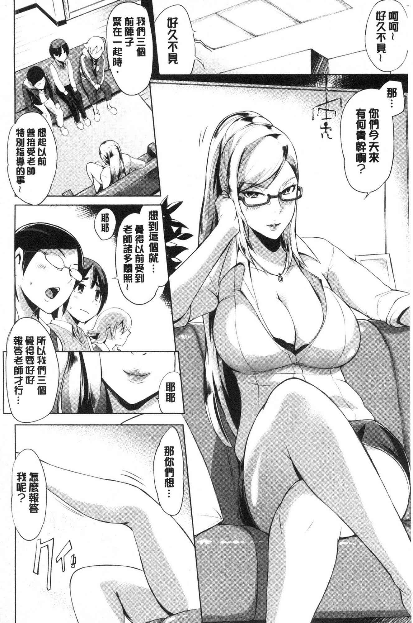 175