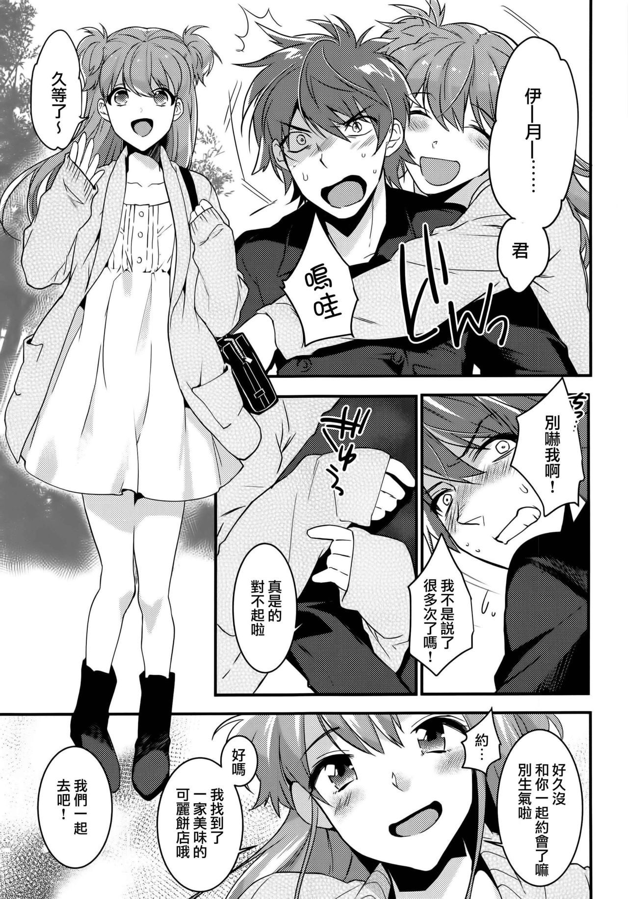 05