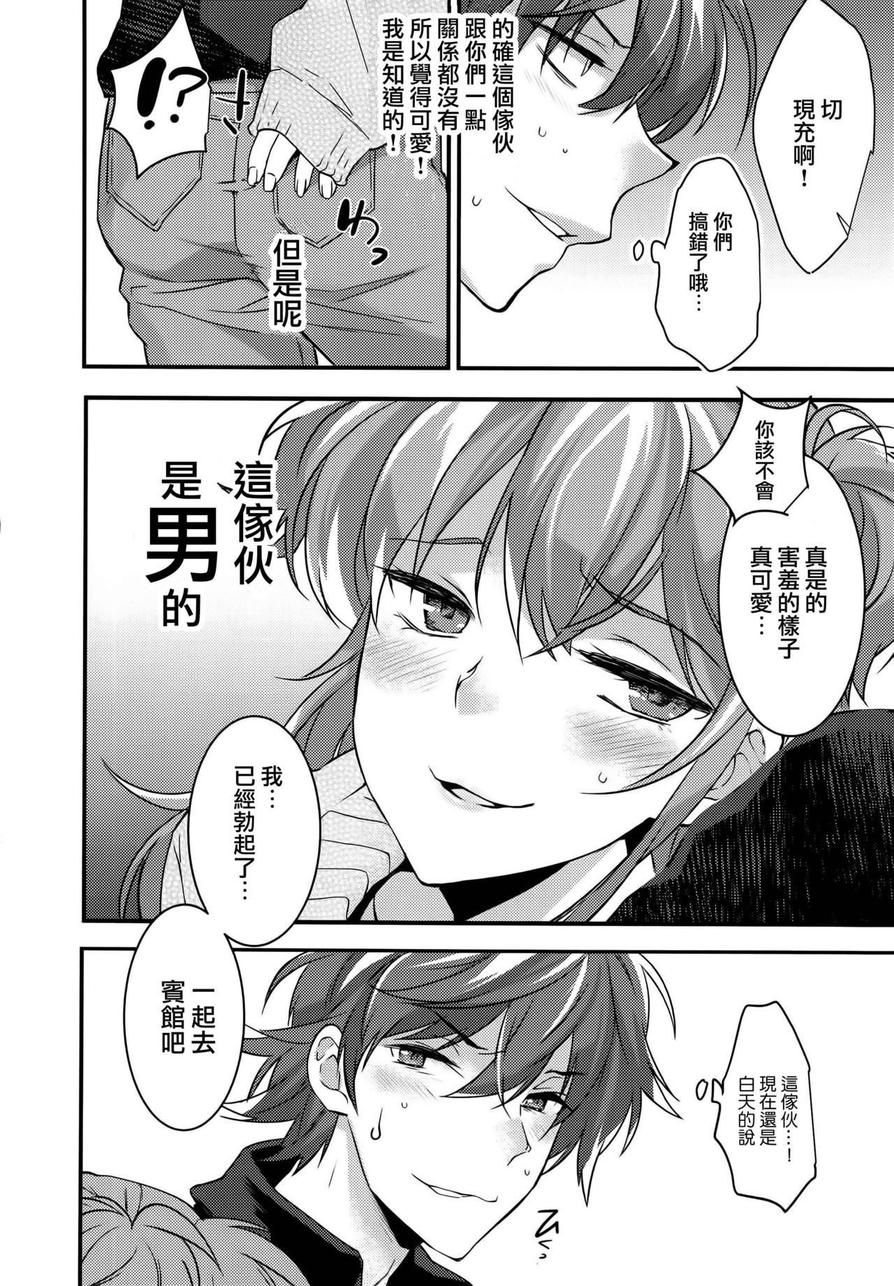 08