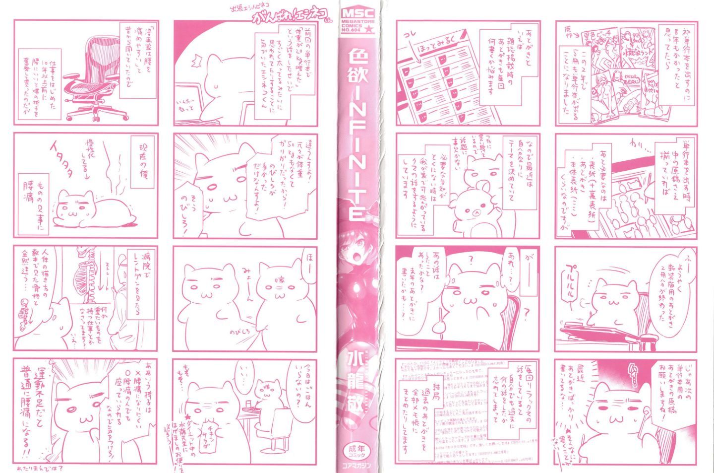 001-3