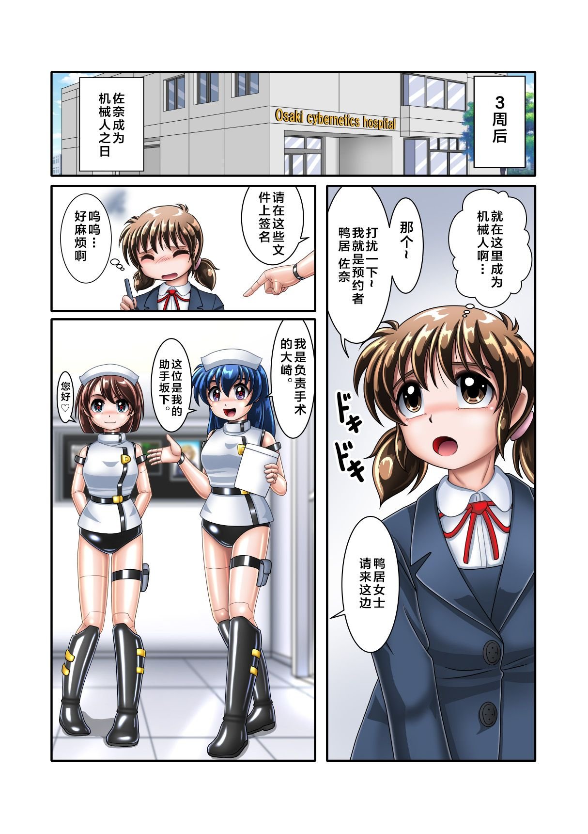 05