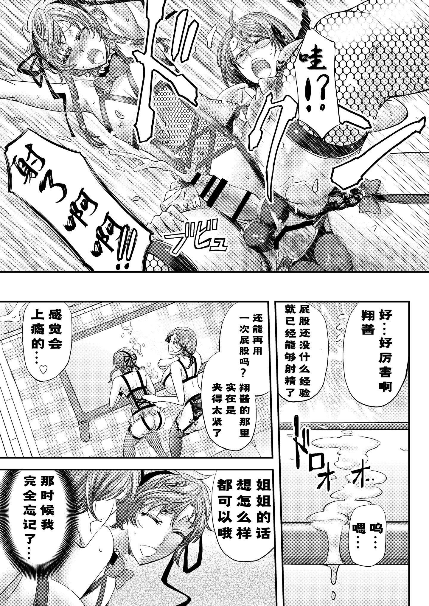 022