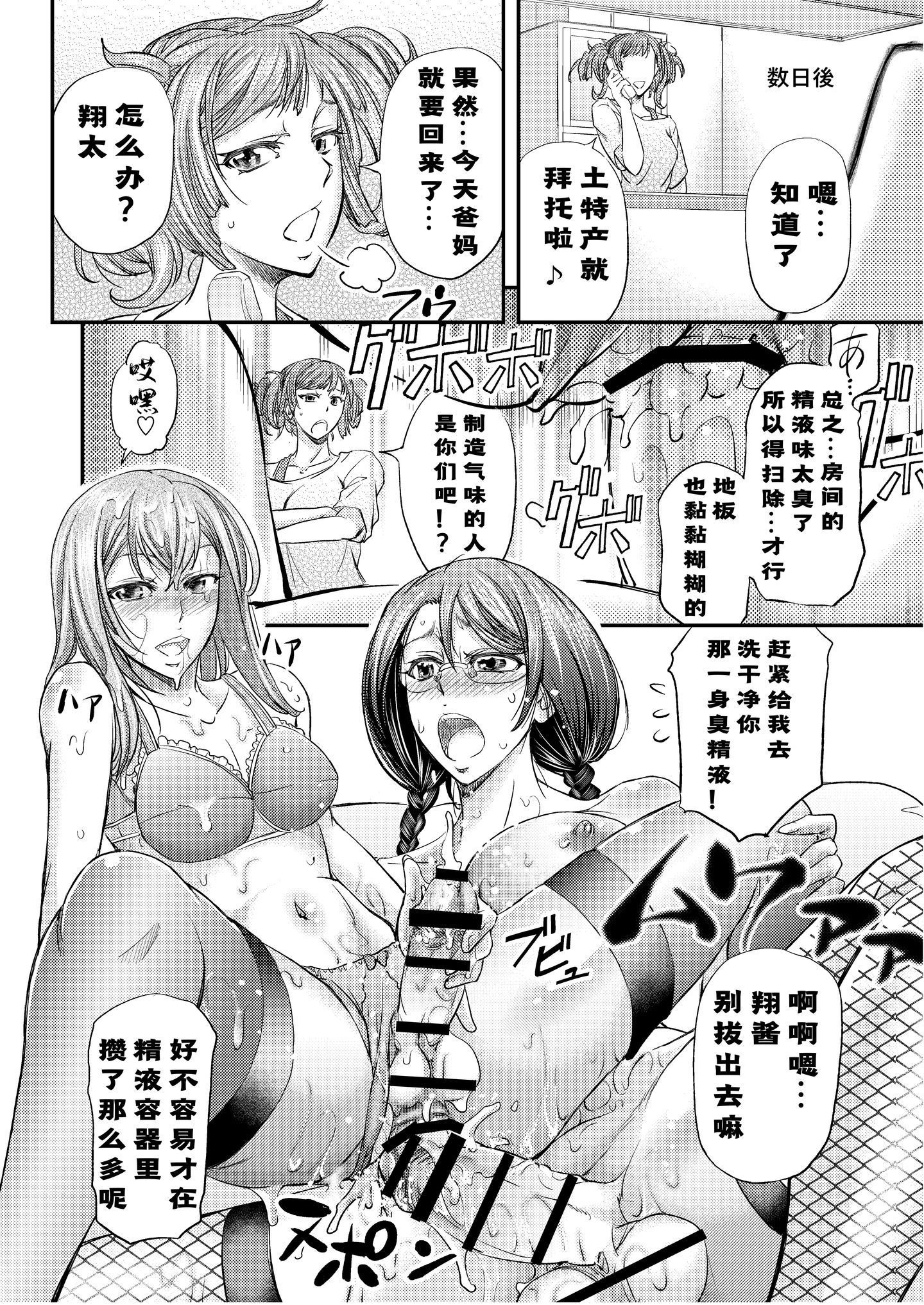 035