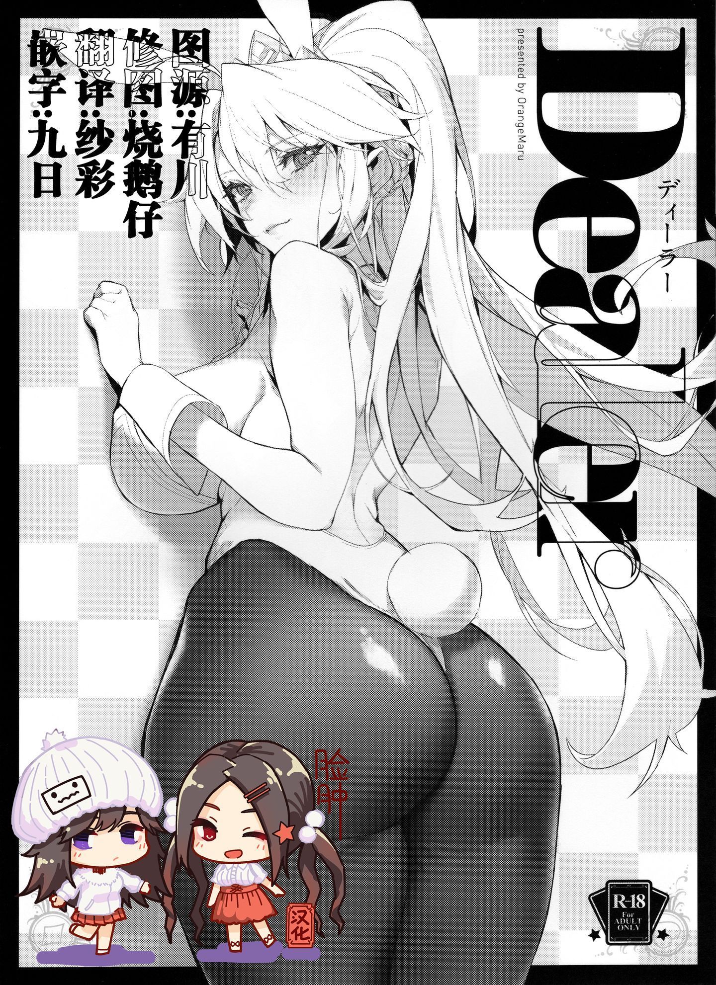 000