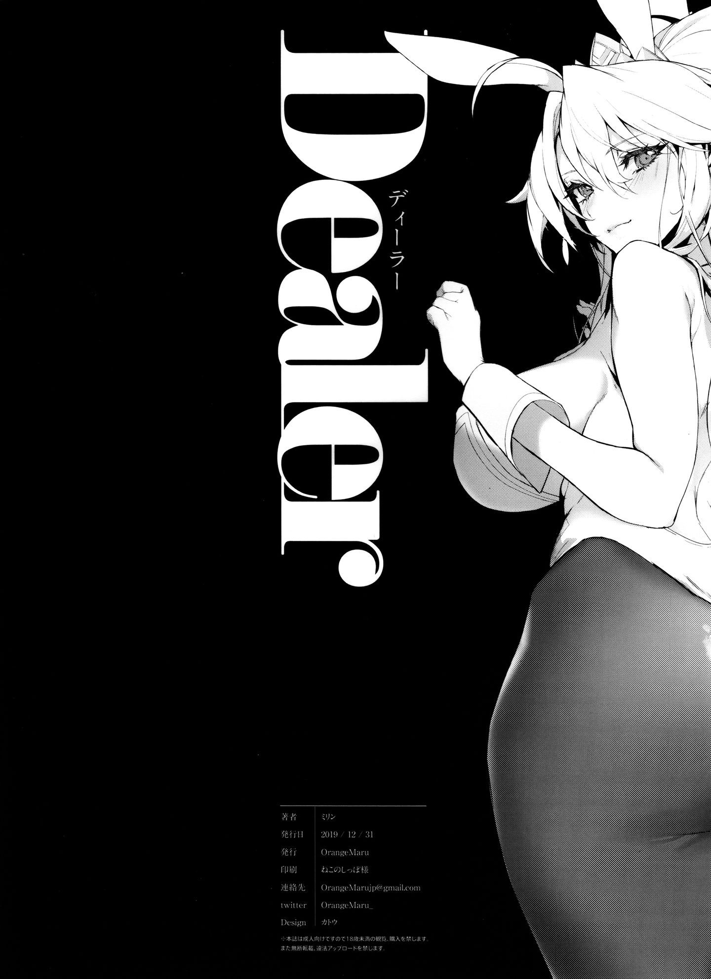008