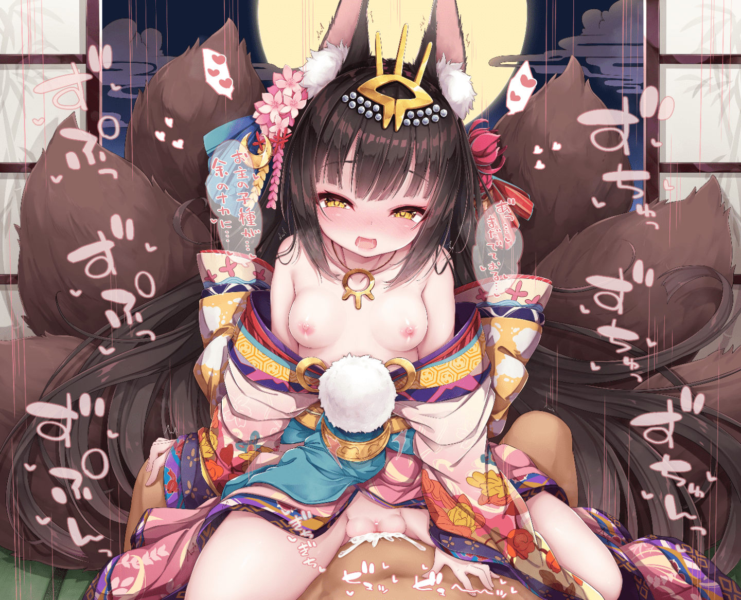 05__0005-min