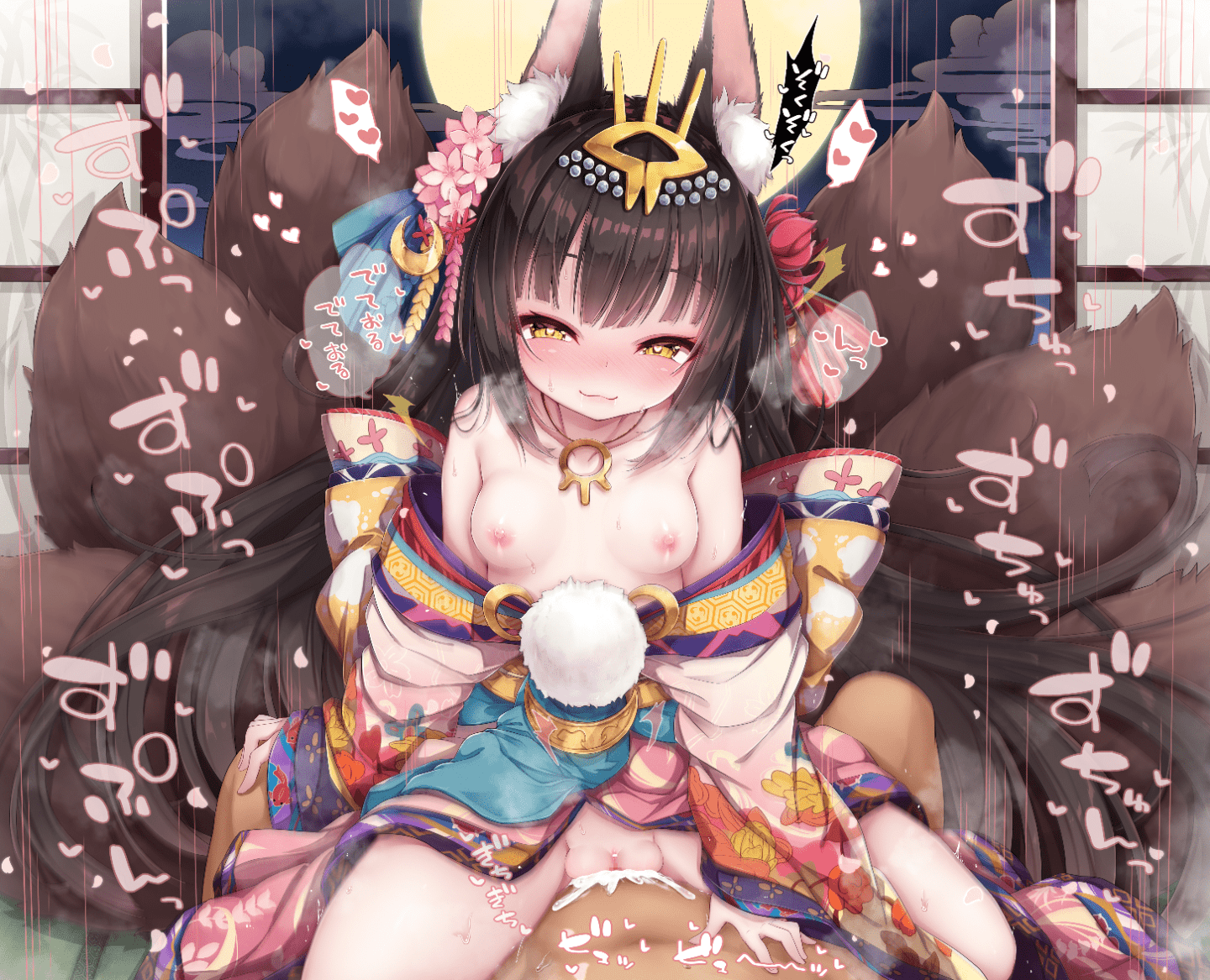 08__0008-min