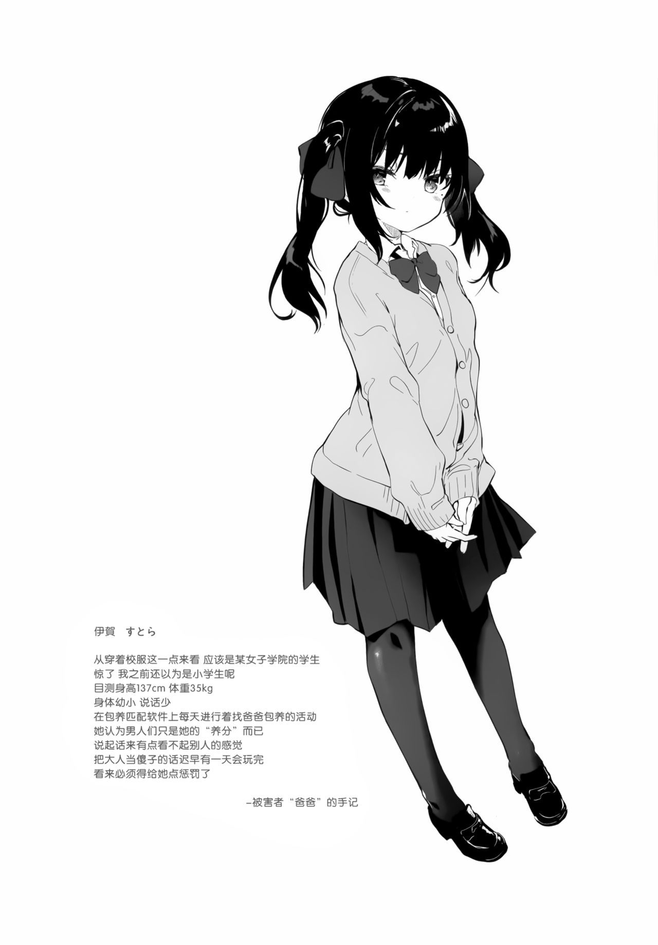 04