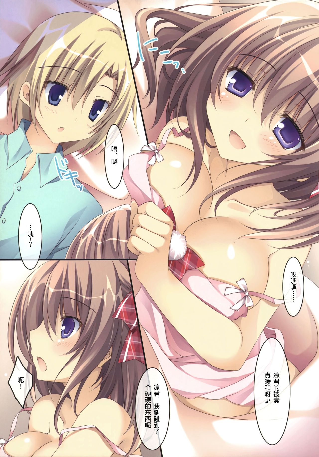 06