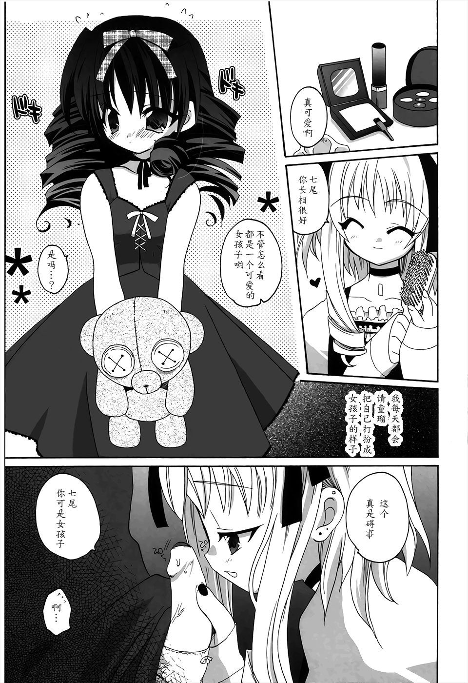 05