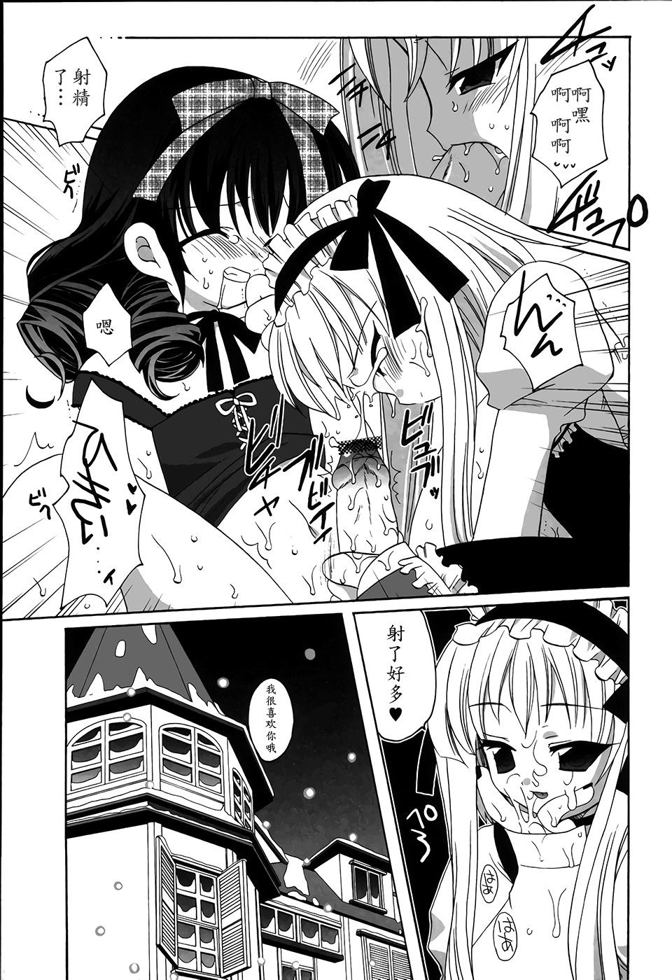 07