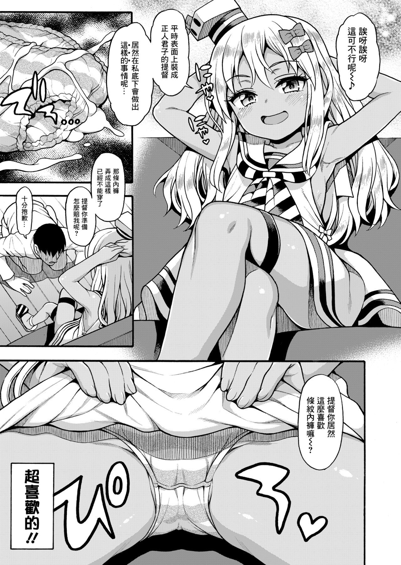 04