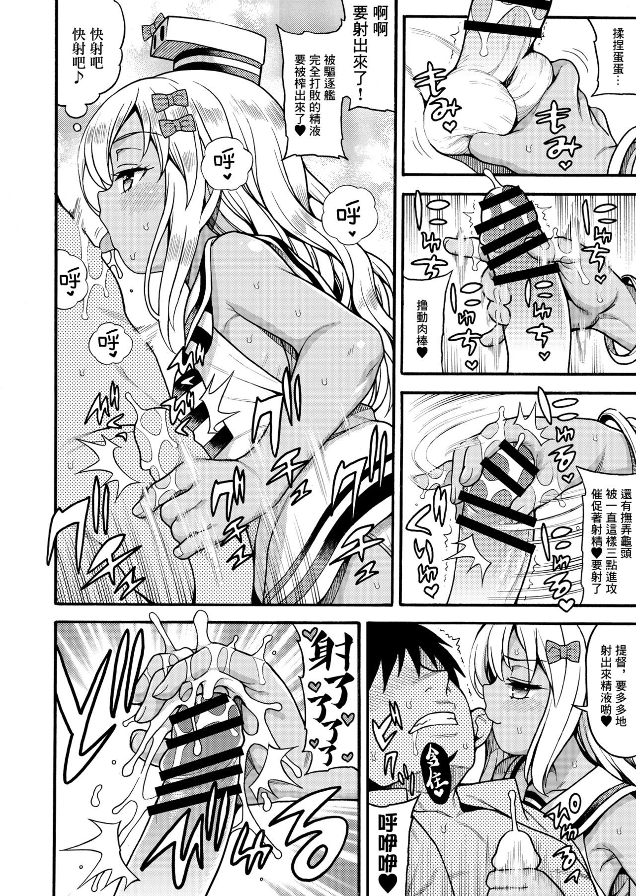 07
